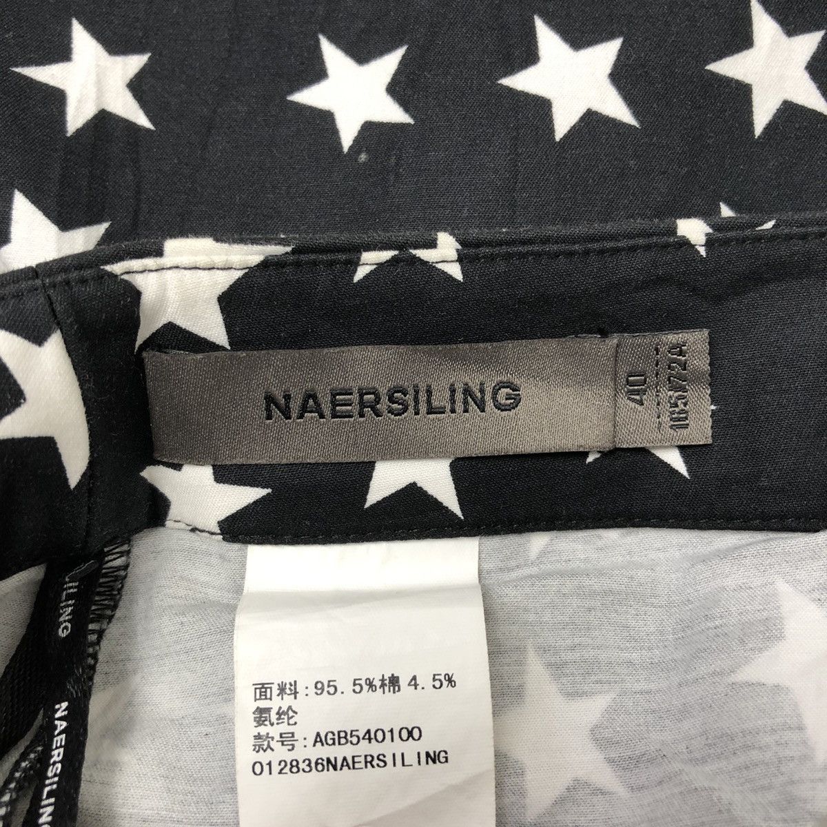 Hysteric Glamour 2000s Naersiling - Fullprinted Pop Star Pants Size US 30 / EU 46 - 4 Thumbnail