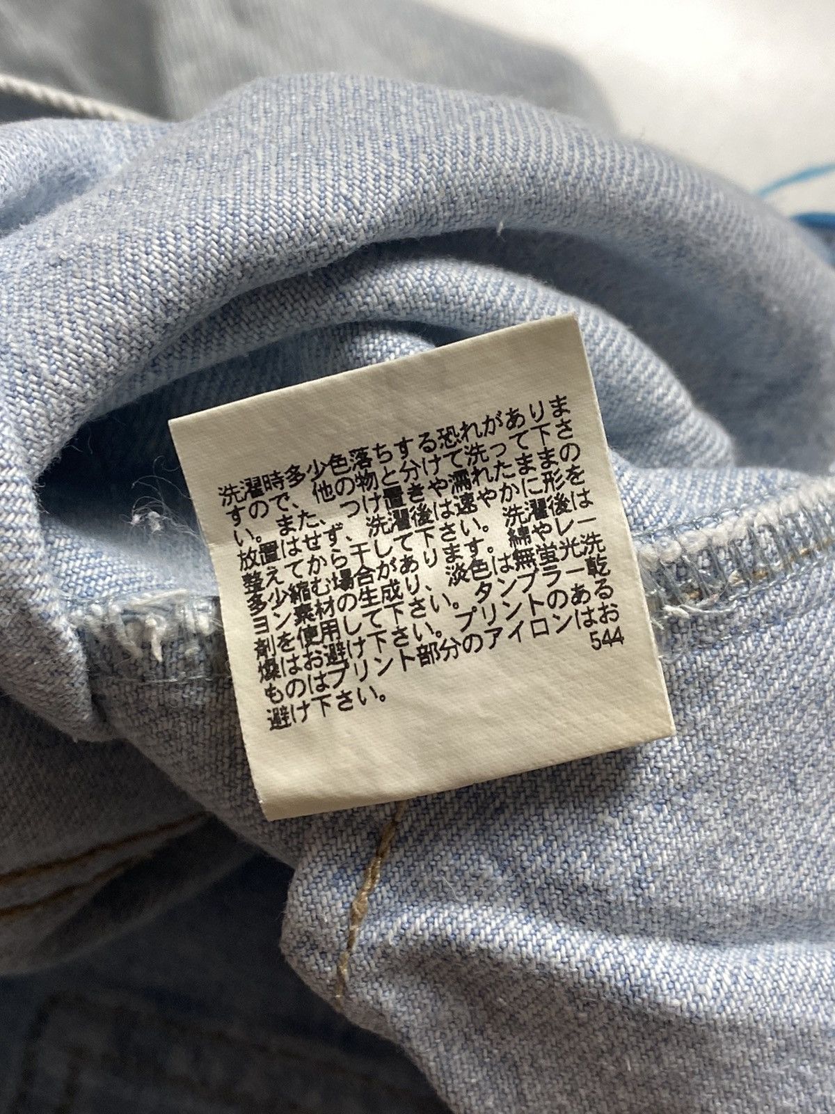 Hysteric Glamour × Japanese Brand 1990s Angel Blue - Short Cargo Denim Pants Size US 29 - 7 Thumbnail