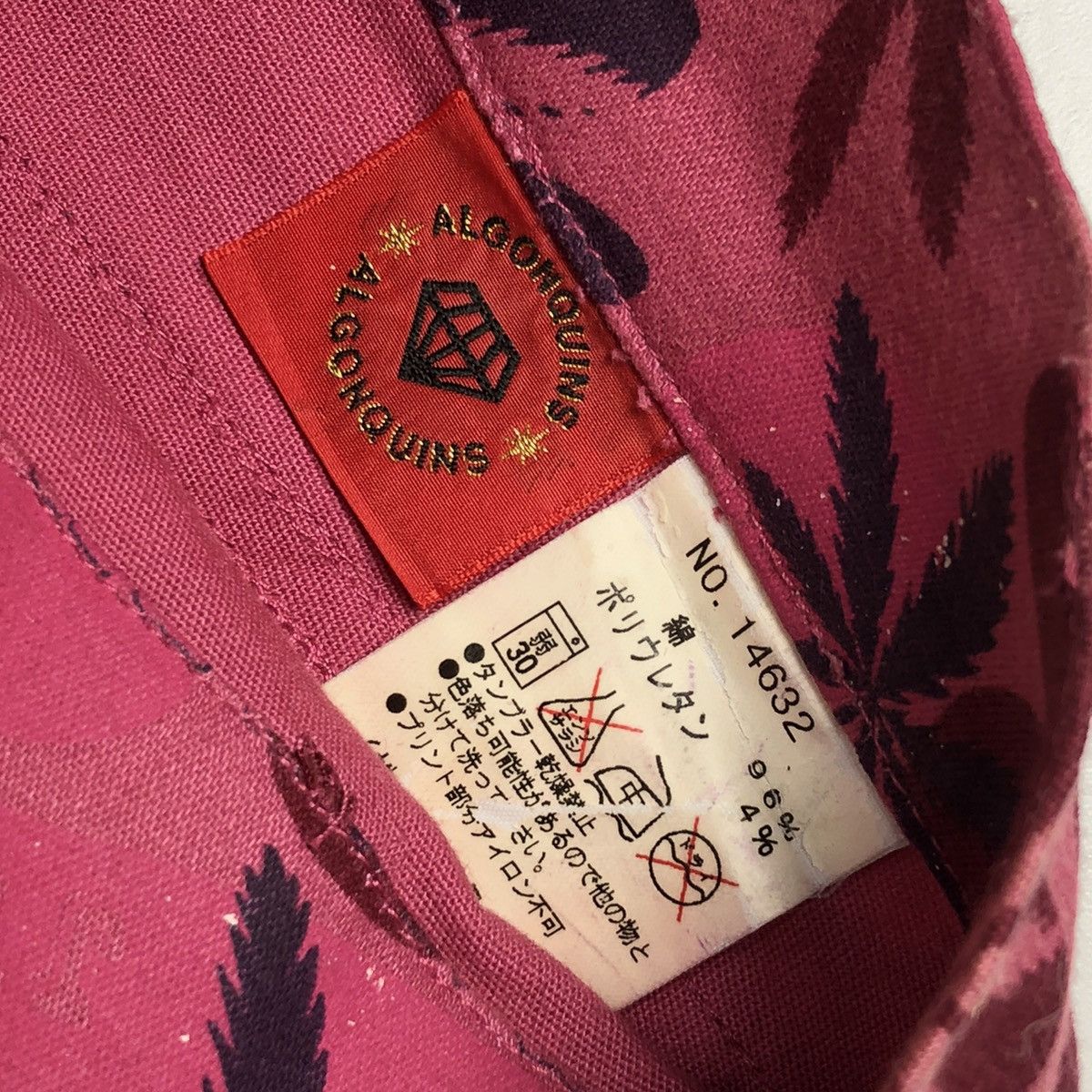 Hysteric Glamour × Japanese Brand 1990s Algonquins - Marijuana Pants Size US 29 - 4 Thumbnail