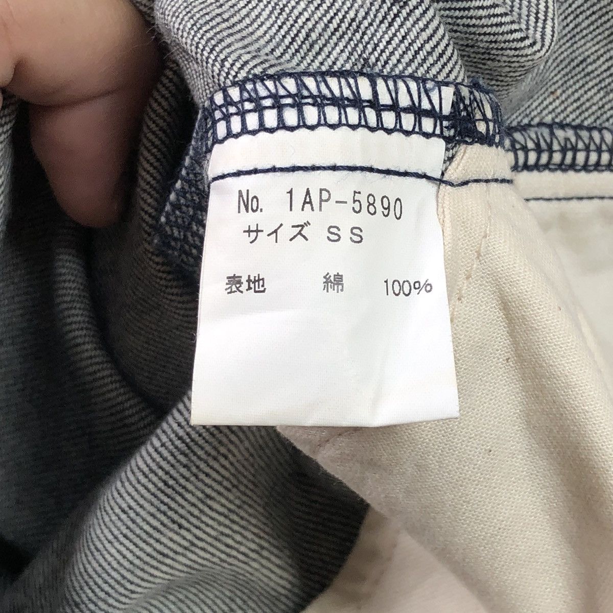 Hysteric Glamour 1990s Ozone Community - Fullprinted Leopard Denim Pants Size US 28 / EU 44 - 10 Thumbnail