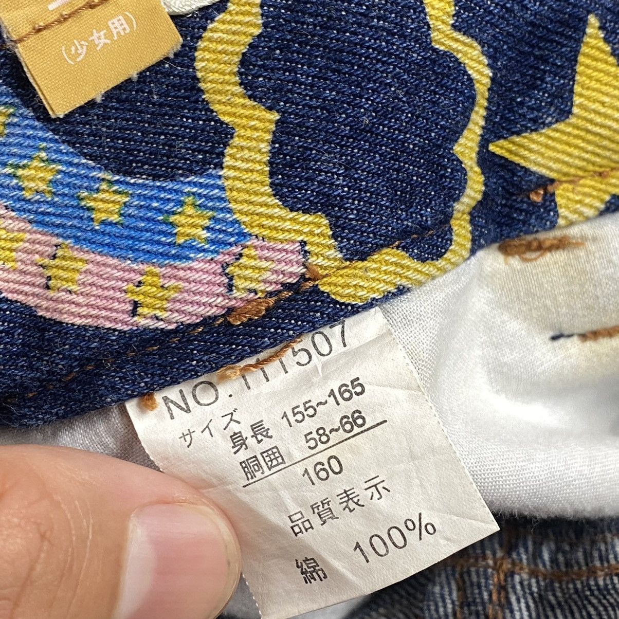 Hysteric Glamour × Japanese Brand 2000s Japanese Brand - Printed Pop Flared Denim Size US 27 - 10 Thumbnail