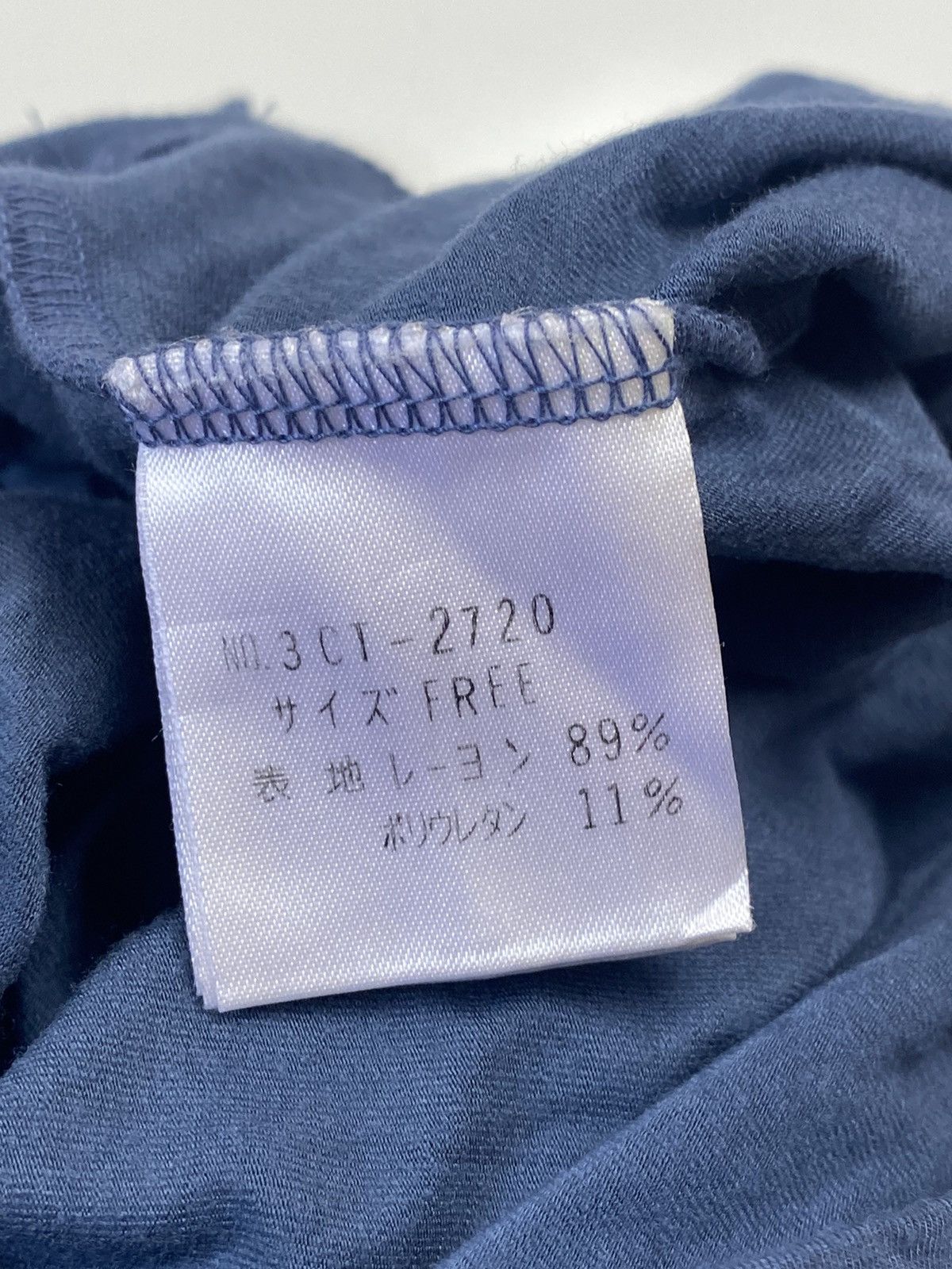 Hysteric Glamour 1990s Hysteric Glamour - Skeleton Mini Top Size US XS / EU 42 / 0 - 4 Thumbnail