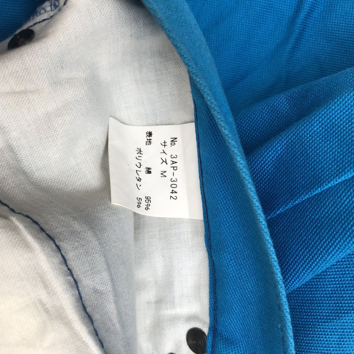 Hysteric Glamour 1990s Hysteric Glamour - Light Blue Pants Size US 29 - 4 Thumbnail
