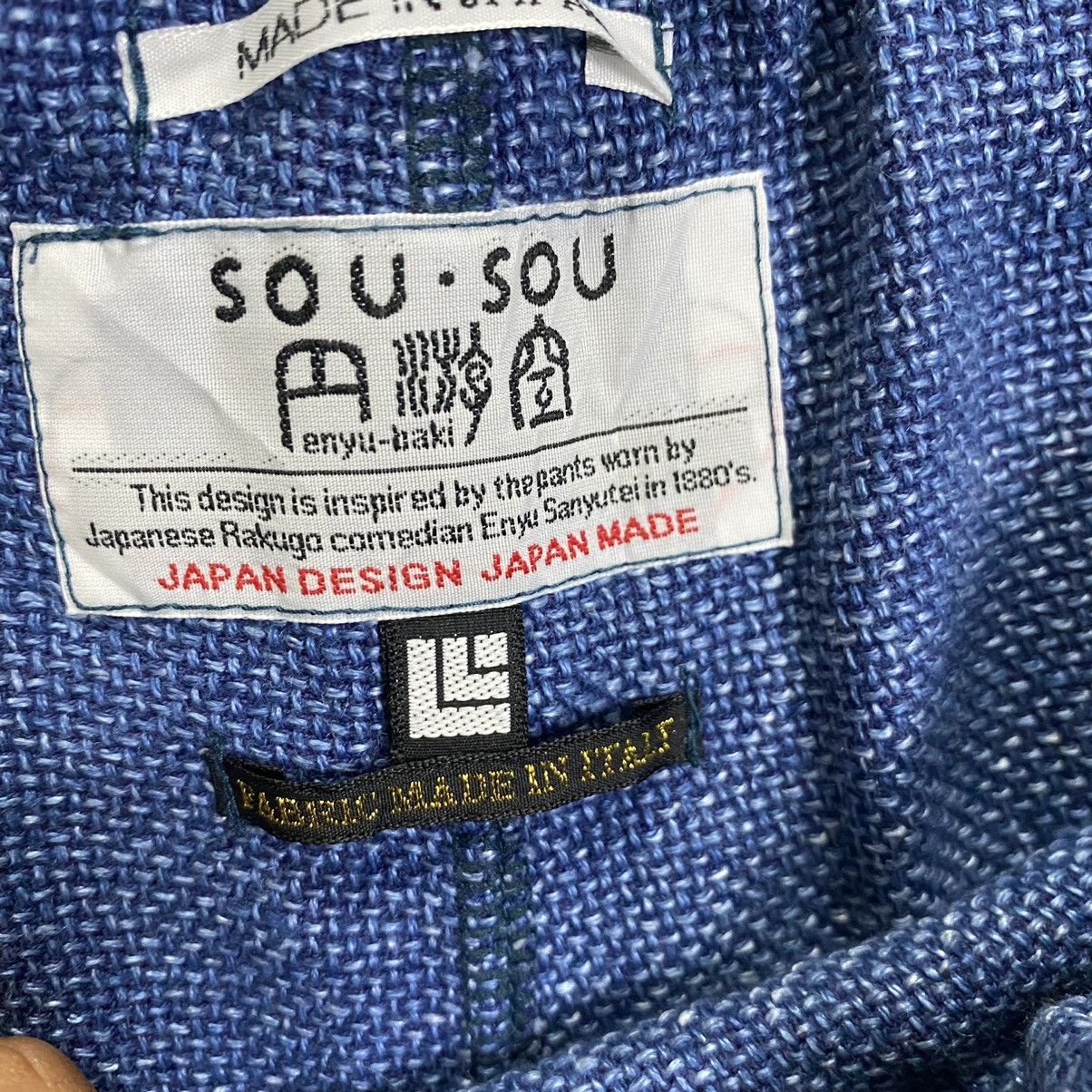 Japanese Brand RARE SOU SOU pant double pocket side Size US 32 / EU 48 - 11 Thumbnail