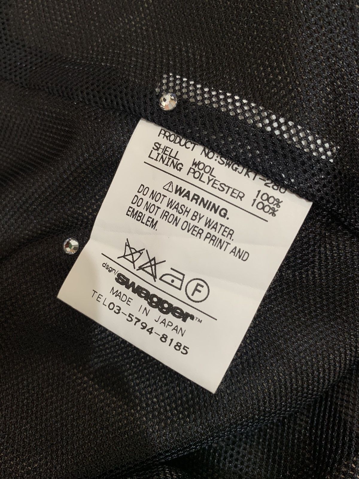 Japanese Brand × Swagger × Vintage Vintage swagger japan m65 field jacket Size US M / EU 48-50 / 2 - 8 Thumbnail