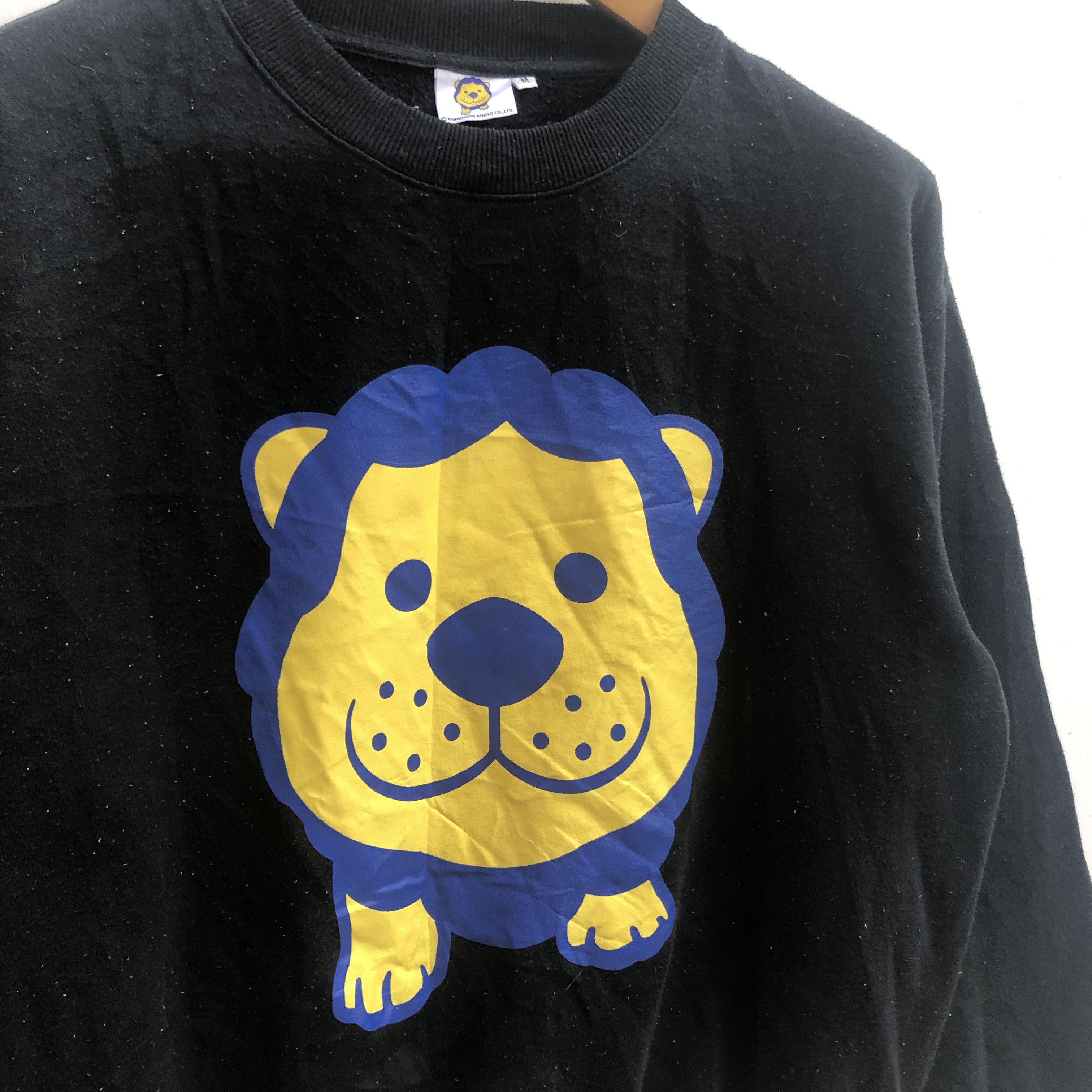 Japanese Brand YOSHIMOTO KOGYO CO. LTD Crew Neck Sweatshirt #0567-17 Size US M / EU 48-50 / 2 - 2 Thumbnail