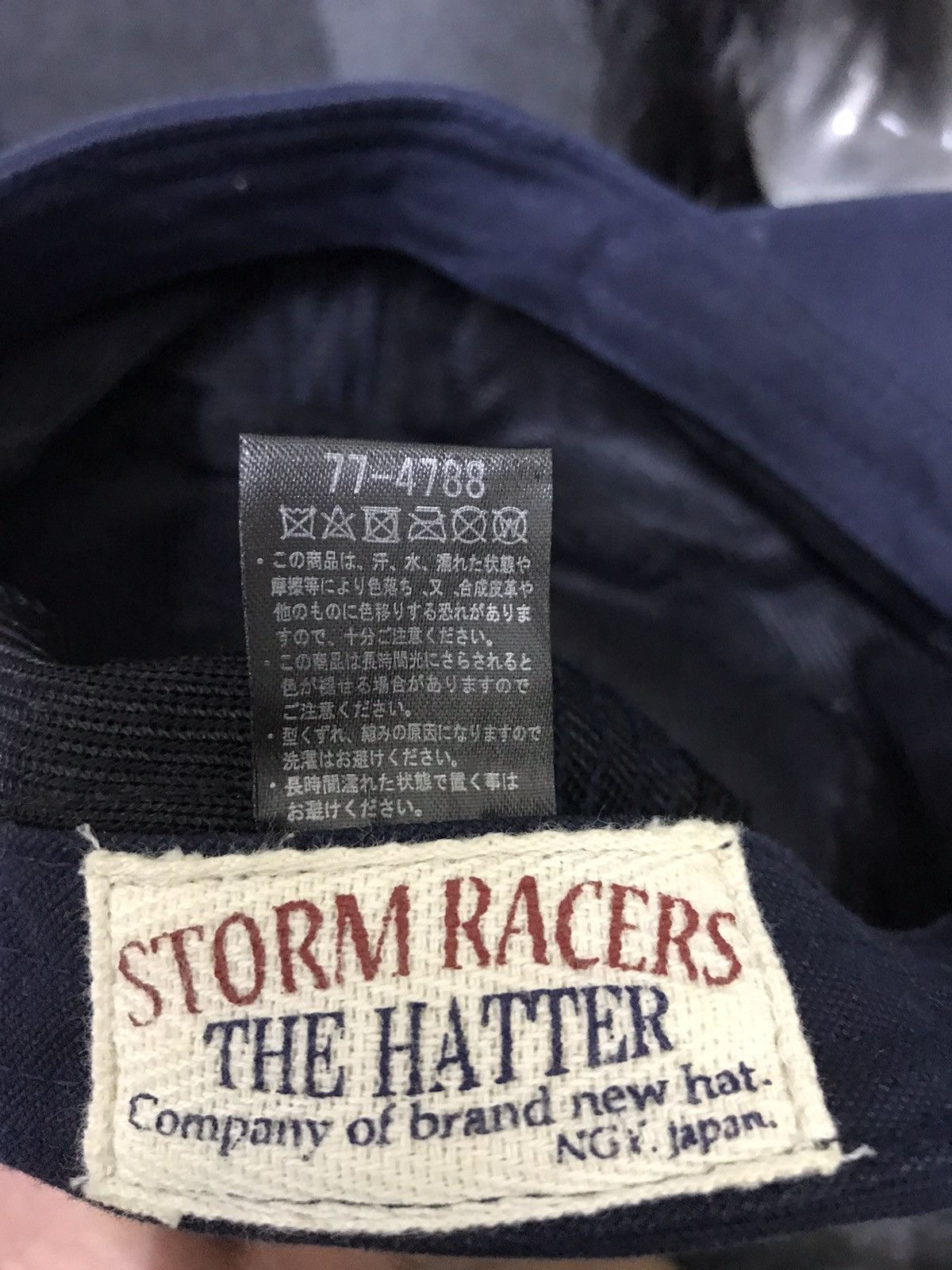 Japanese Brand STORM RACERS Japan Duck Canvas Mechanic Cap Size ONE SIZE - 6 Thumbnail
