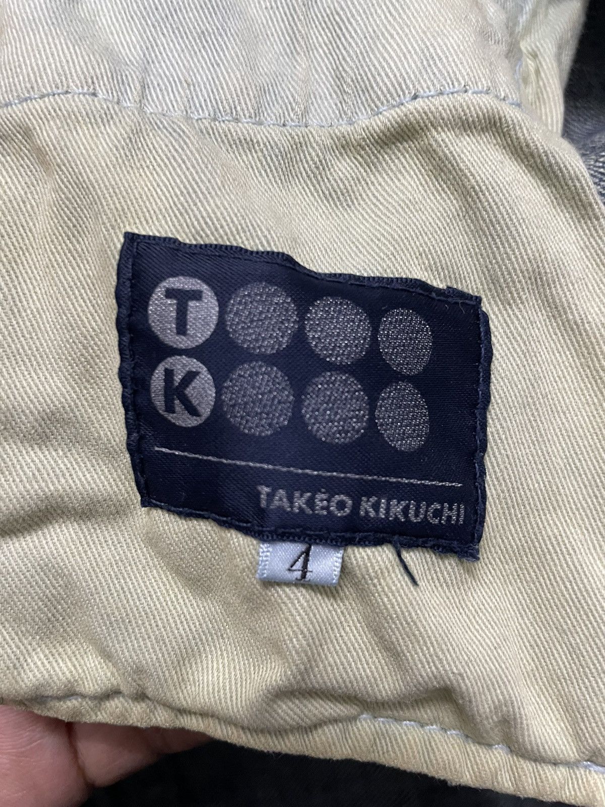 In The Attic Takeo Kekuchi Japanese Jeans Size US 32 / EU 48 - 7 Thumbnail