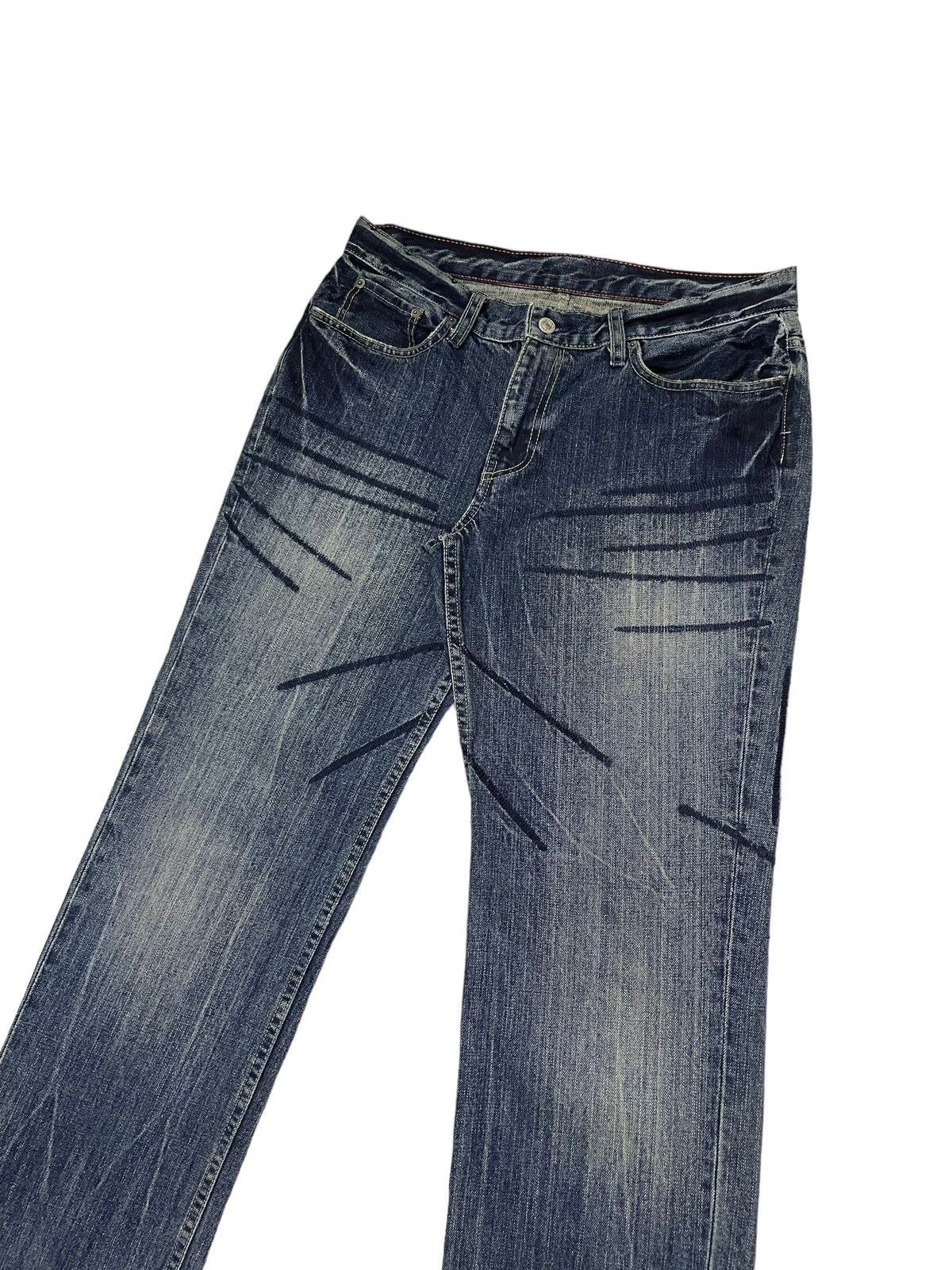 Men's In The Attic Denim | Grailed