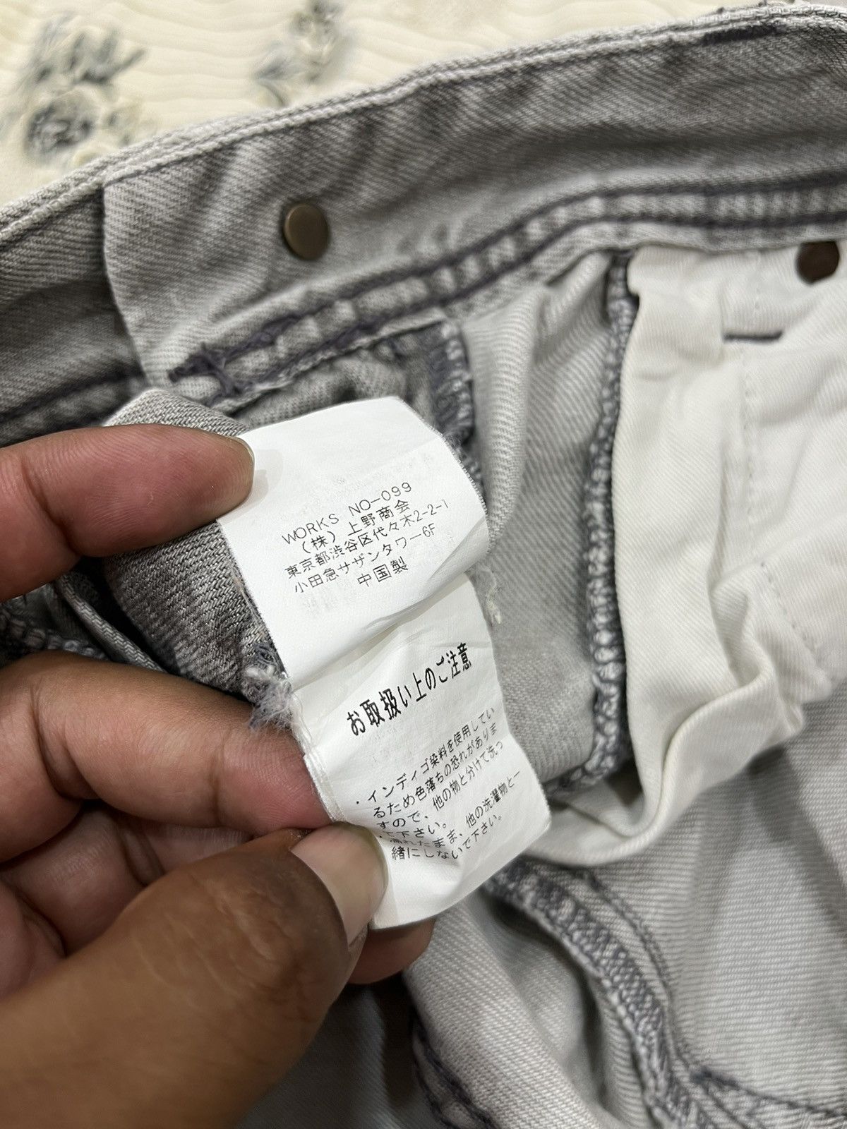 (Cc). AVIREX HYPEBEAST MULTI POCKET PANTS Casual Pants