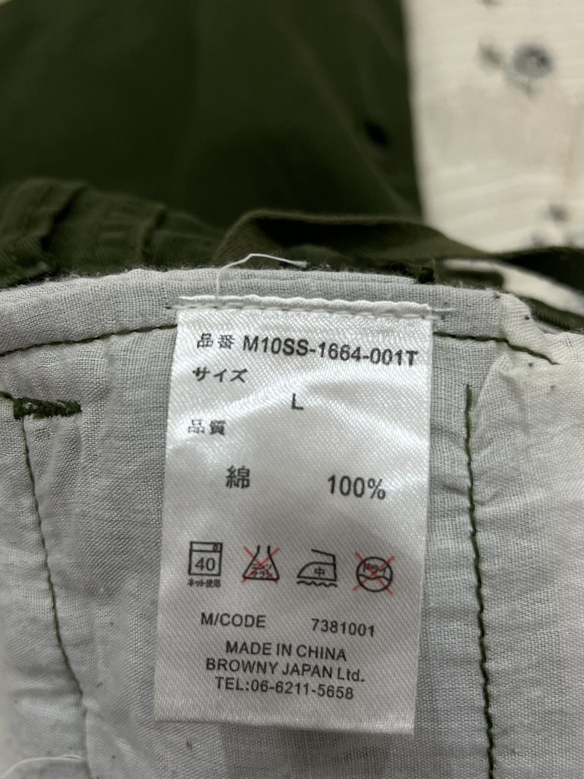 Japanese Brand (ii). LUCY ARCHIVE TACTICAL CARGO PANTS SIX POCKET Size US 32 / EU 48 - 6 Thumbnail