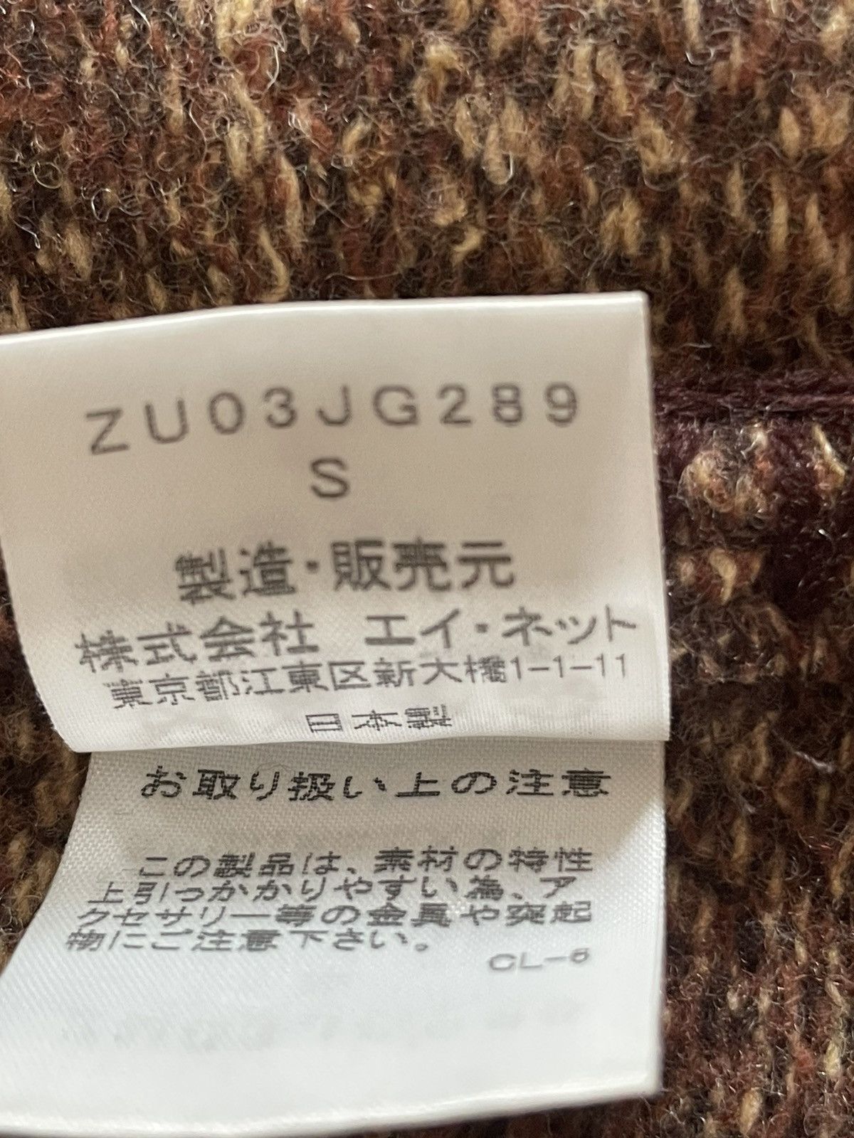 Zucca Zucca Mini Skirts Size 27" / US 4 / IT 40 - 4 Thumbnail