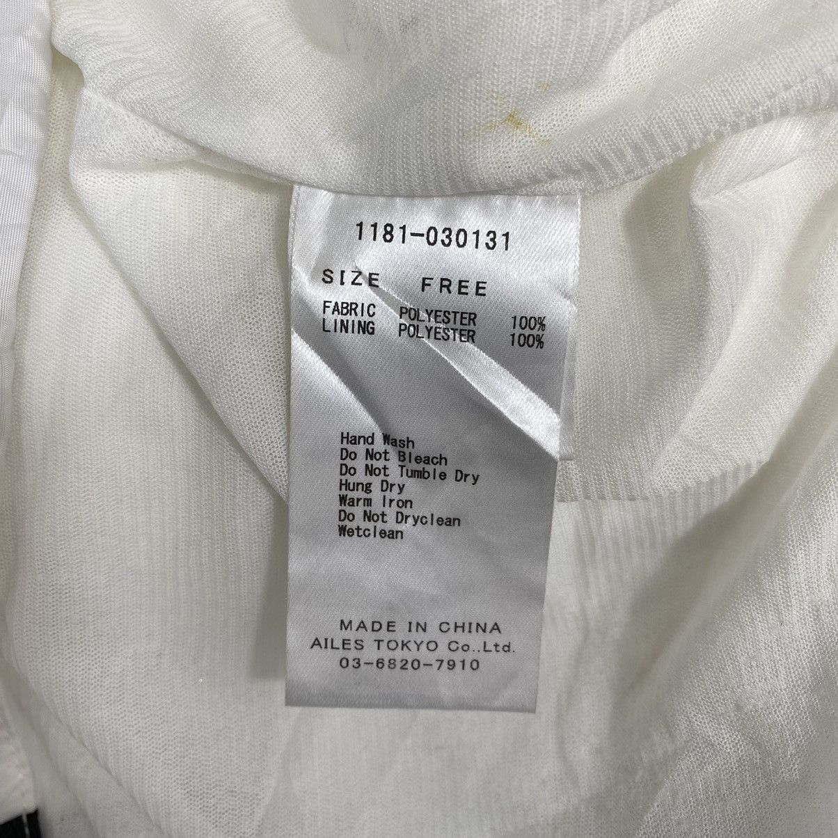 Japanese Brand EXQUISITE "DISPORT" ENVYM Japan Brand Tape Long Sleeve Size US M / EU 48-50 / 2 - 7 Thumbnail