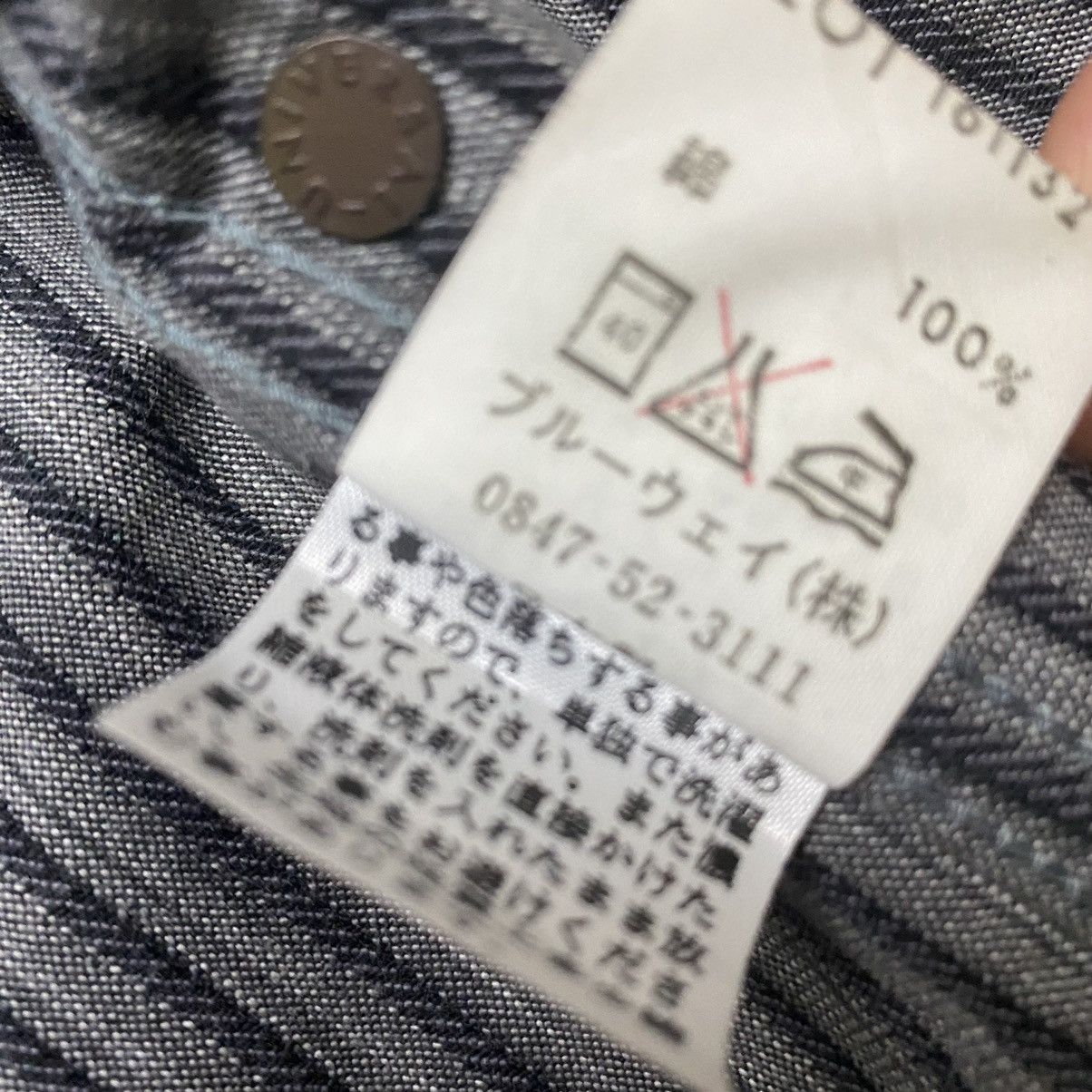 Japanese Brand × Vintage Blue Way Bowling Hickori zipper jacket Size US M / EU 48-50 / 2 - 11 Thumbnail