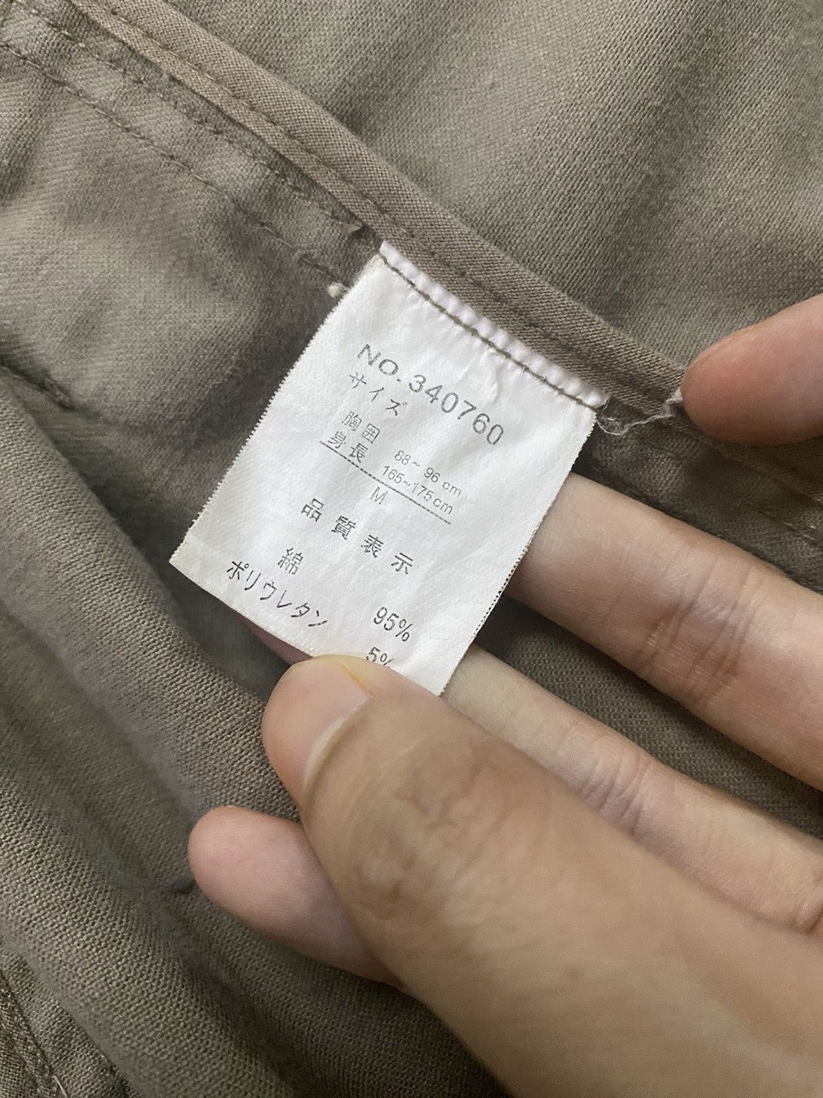 Designer × Japanese Brand Nota Bene Military Style Jacket Size US M / EU 48-50 / 2 - 8 Thumbnail
