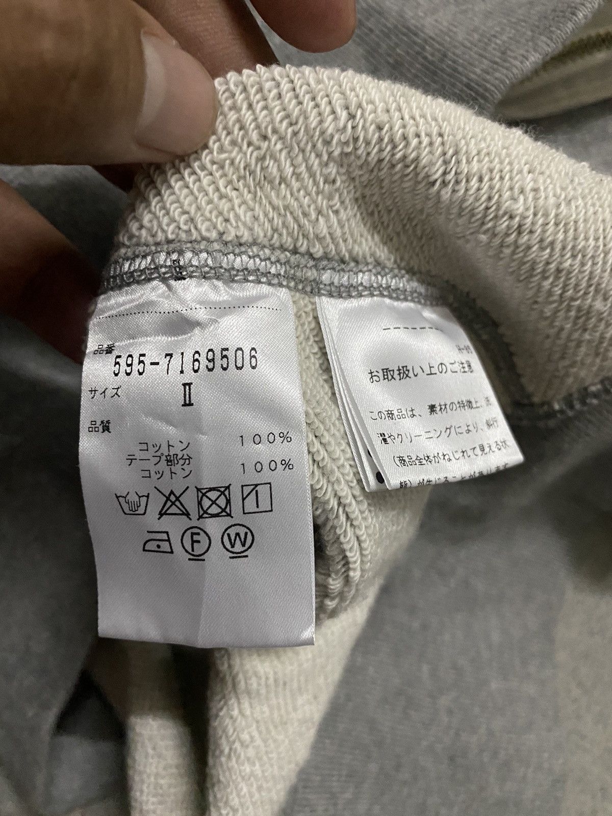 Japanese Brand × Margaret Howell × Vintage Vintage Margaret Howell MHL Hoodie Size XS / US 0-2 / IT 36-38 - 4 Thumbnail