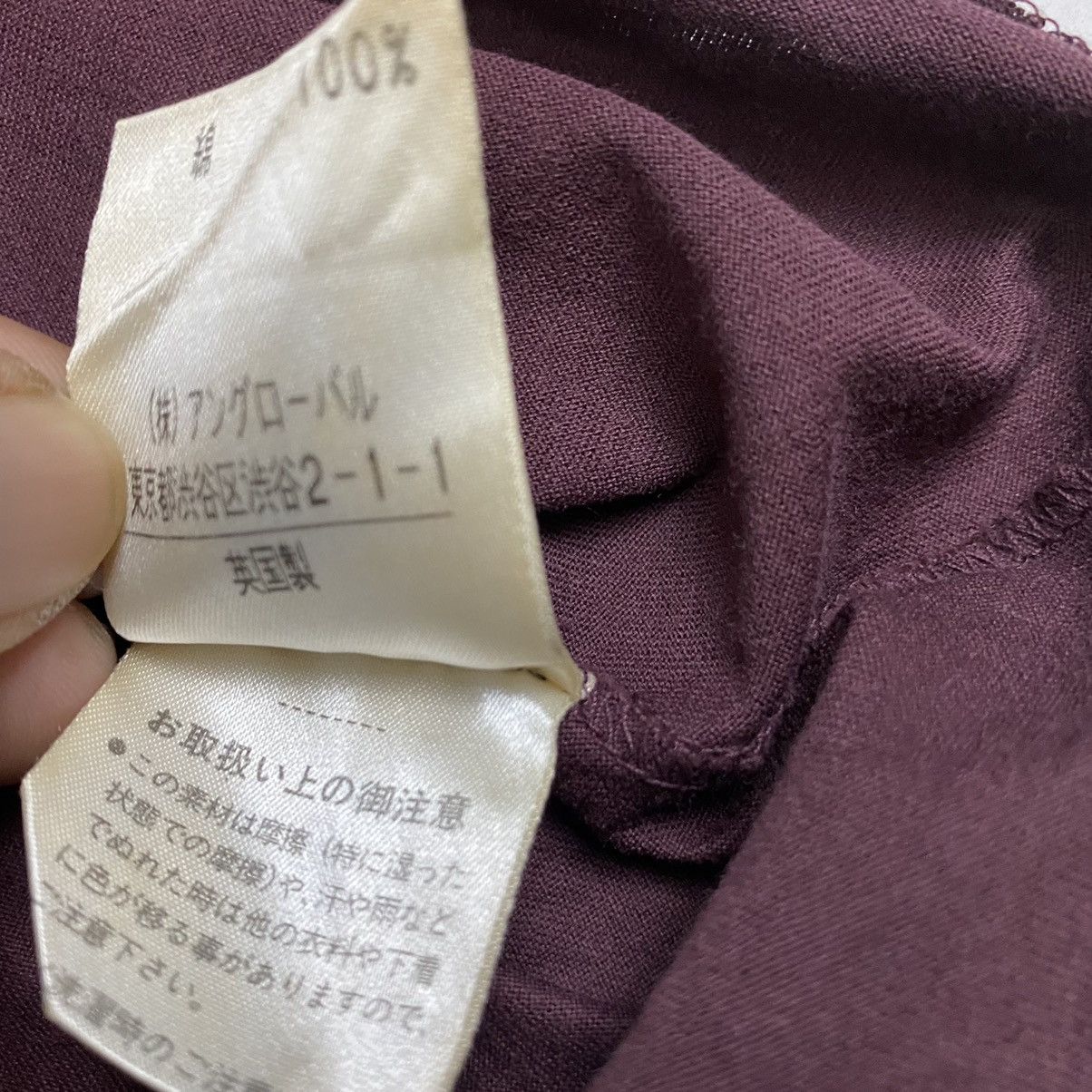 Margaret Howell Margaret Howell singlet Size US XXS / EU 40 - 8 Thumbnail