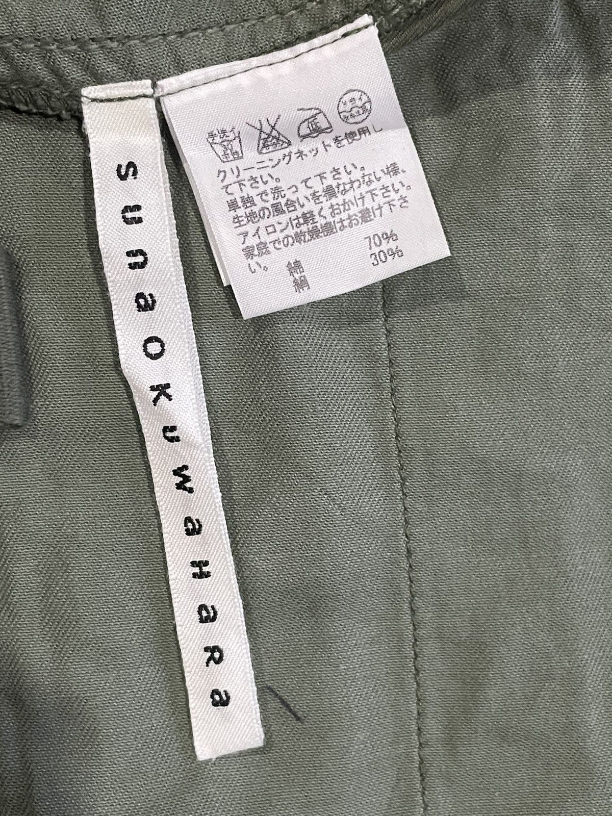 Sunao Kuwahara Sunao Kuwahara Pants Size 30" / US 8 / IT 44 - 4 Thumbnail