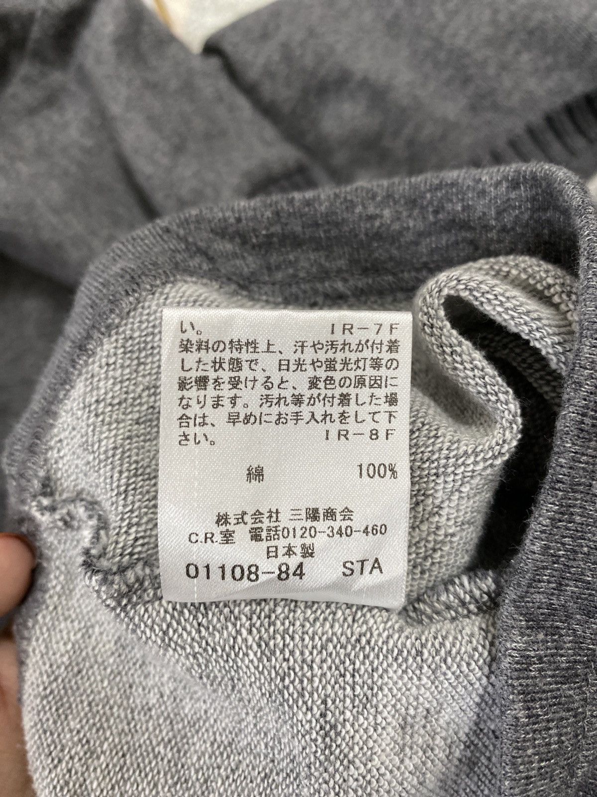 Burberry BURBERRY BLACK LABEL GREY SWEATSHIRT Size US M / EU 48-50 / 2 - 7 Thumbnail
