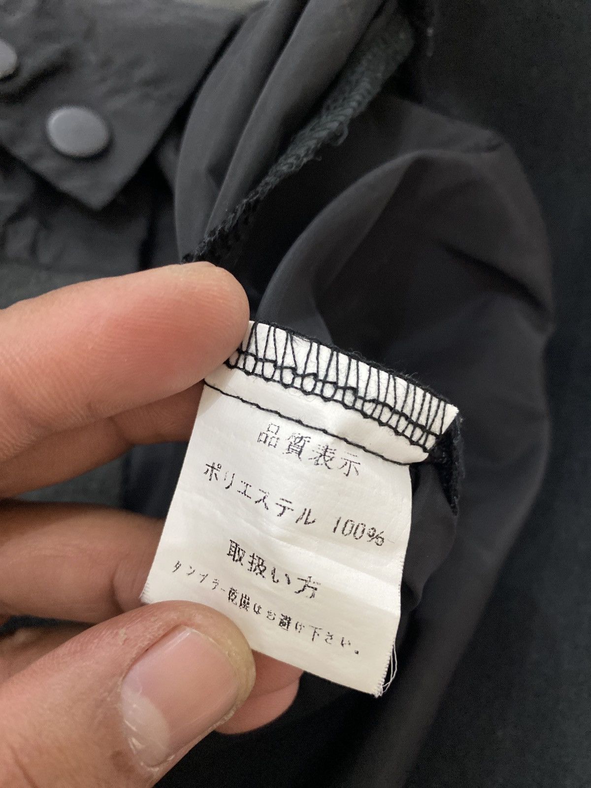 Japanese Brand Rebtrait black varsity jacket Size US L / EU 52-54 / 3 - 13 Thumbnail