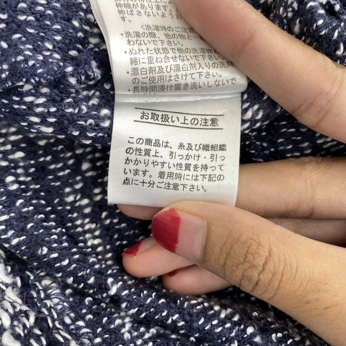 In The Attic IN THE ATTIC Homme Japan Brand V-neck Blue Long Sleeve Shirt Size US XL / EU 56 / 4 - 8 Thumbnail