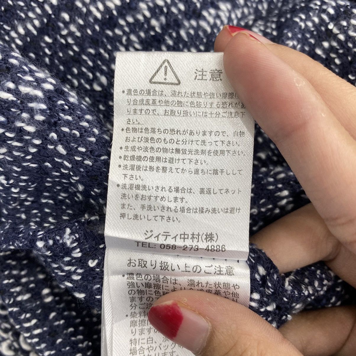 In The Attic IN THE ATTIC Homme Japan Brand V-neck Blue Long Sleeve Shirt Size US XL / EU 56 / 4 - 5 Thumbnail