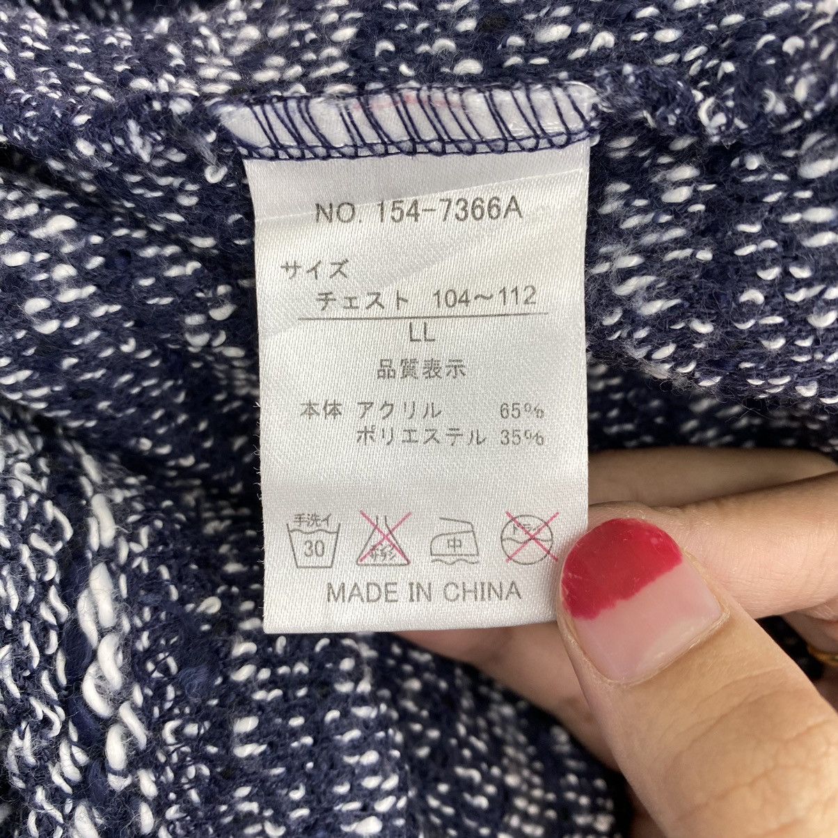 In The Attic IN THE ATTIC Homme Japan Brand V-neck Blue Long Sleeve Shirt Size US XL / EU 56 / 4 - 4 Thumbnail