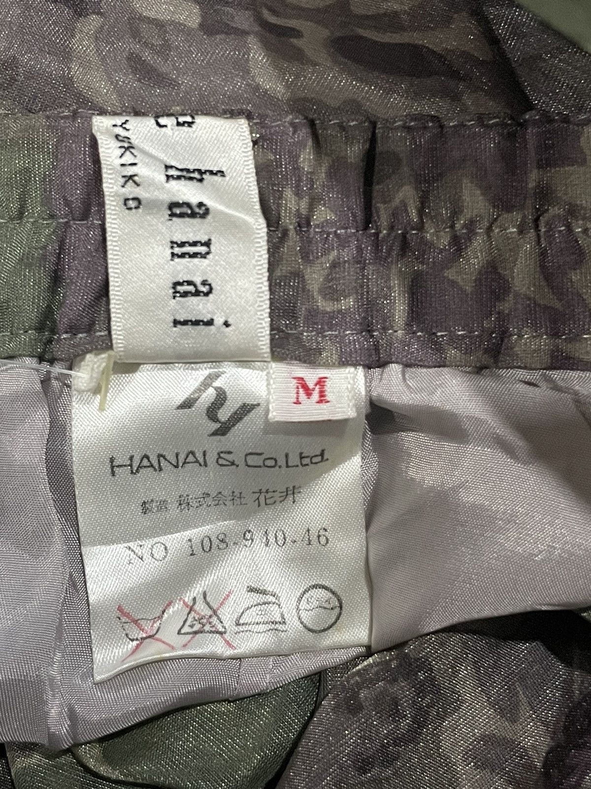 Japanese Brand Madame Hanai Skirts Size 23" - 3 Thumbnail