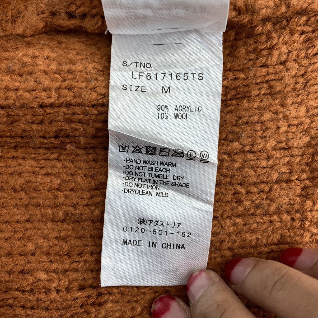 LOWRYS FARM LOWRYS FARM Deep Sherpa Brown Cardigan Sweatshirt Size M / US 6-8 / IT 42-44 - 5 Thumbnail