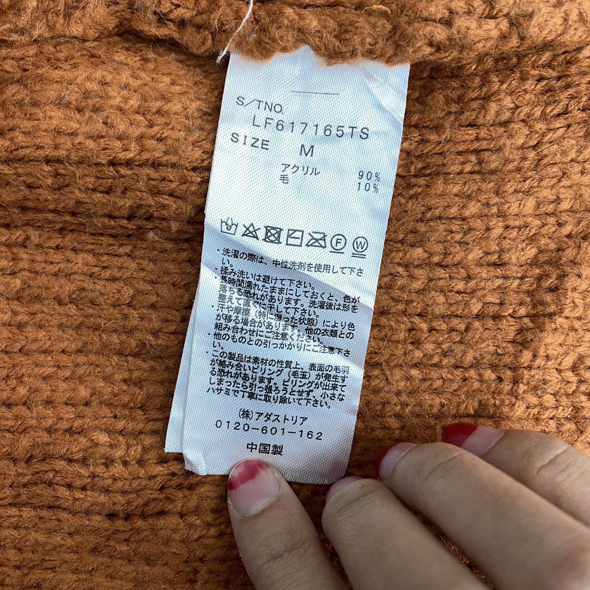 LOWRYS FARM LOWRYS FARM Deep Sherpa Brown Cardigan Sweatshirt Size M / US 6-8 / IT 42-44 - 4 Thumbnail