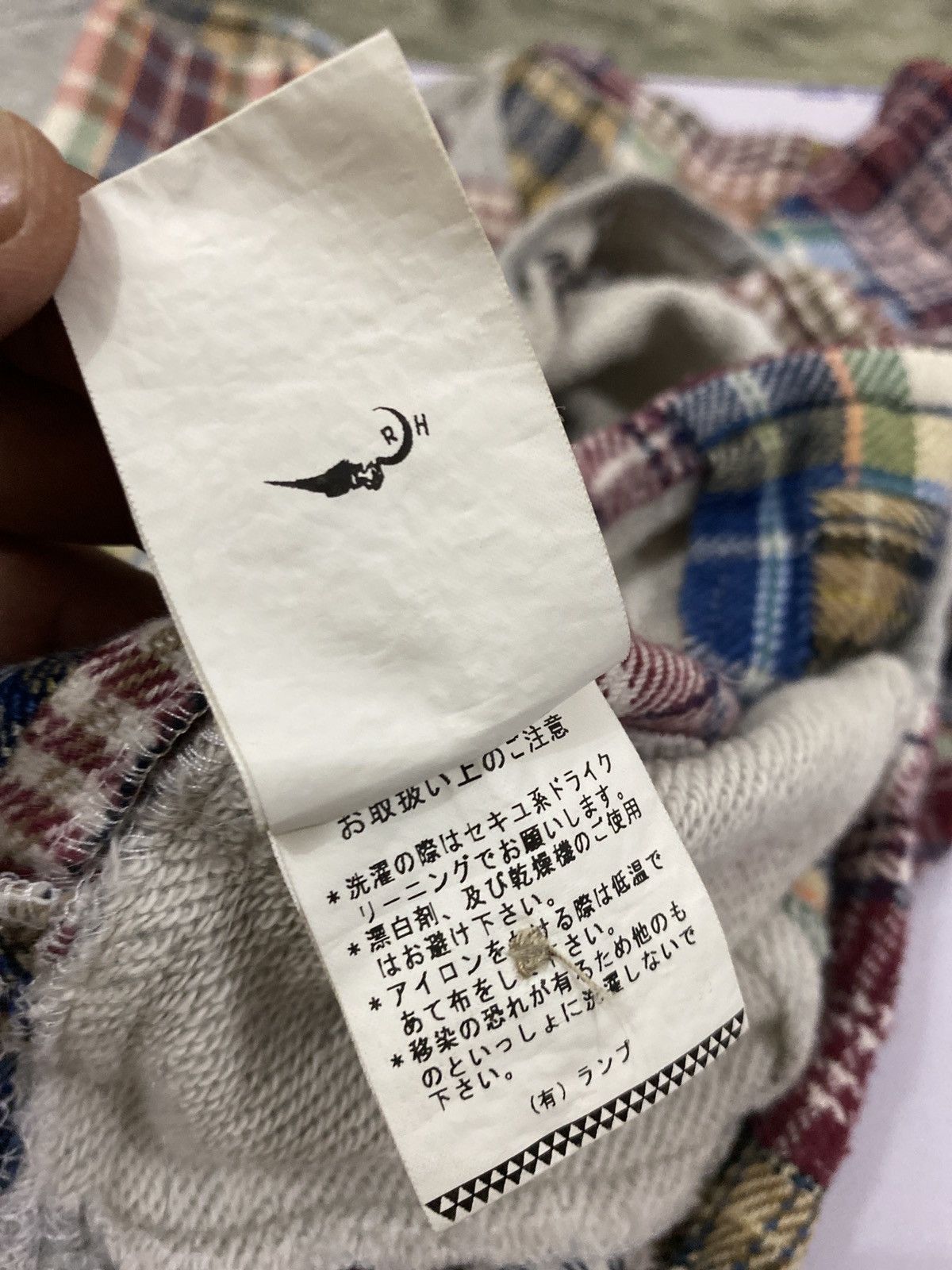 Japanese Brand LUMR Patchwork Sleeveless Hoodies Size US XL / EU 56 / 4 - 17 Thumbnail