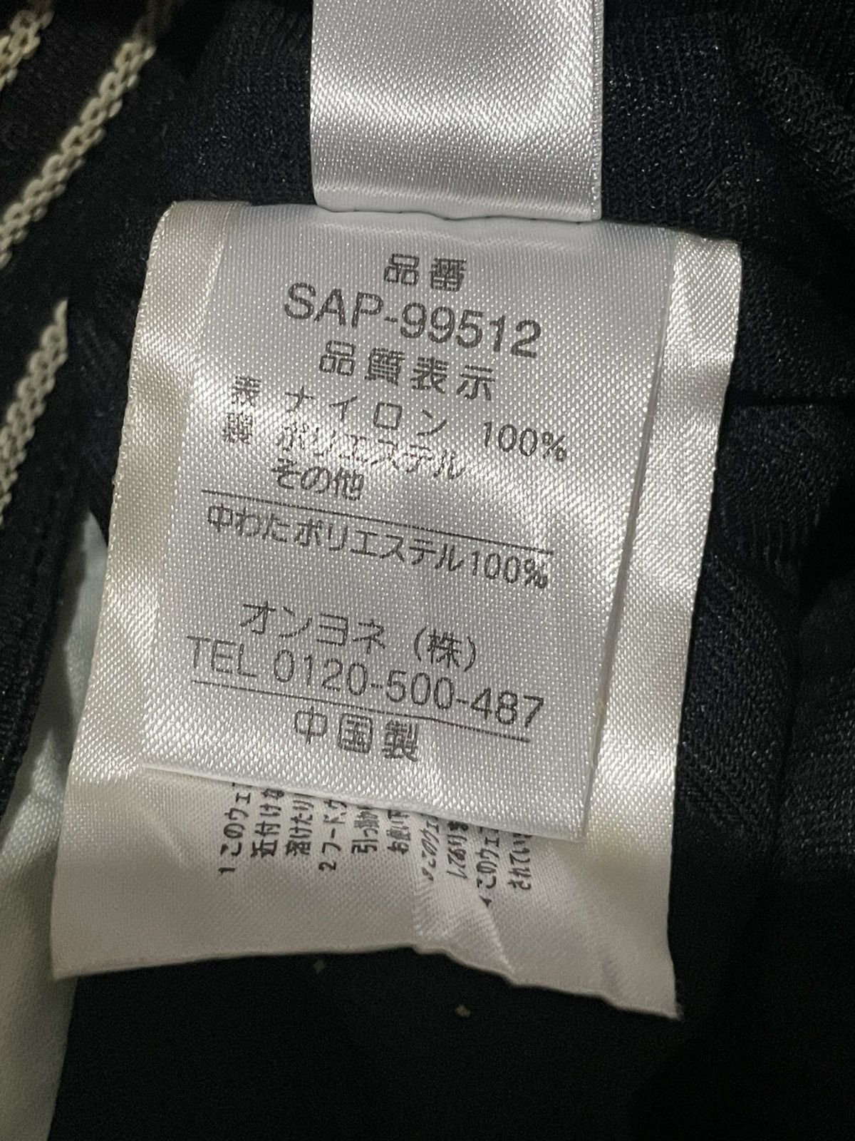 Salomon Salomon Pants Size 30" / US 8 / IT 44 - 3 Thumbnail
