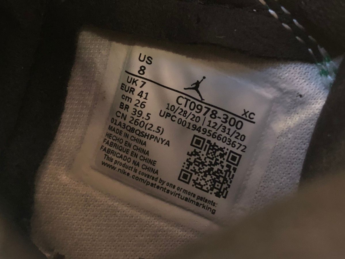 Nike Air Jordan 1 Zoom Comfort “Stadium Green” Size US 8 / EU 41 - 6 Preview