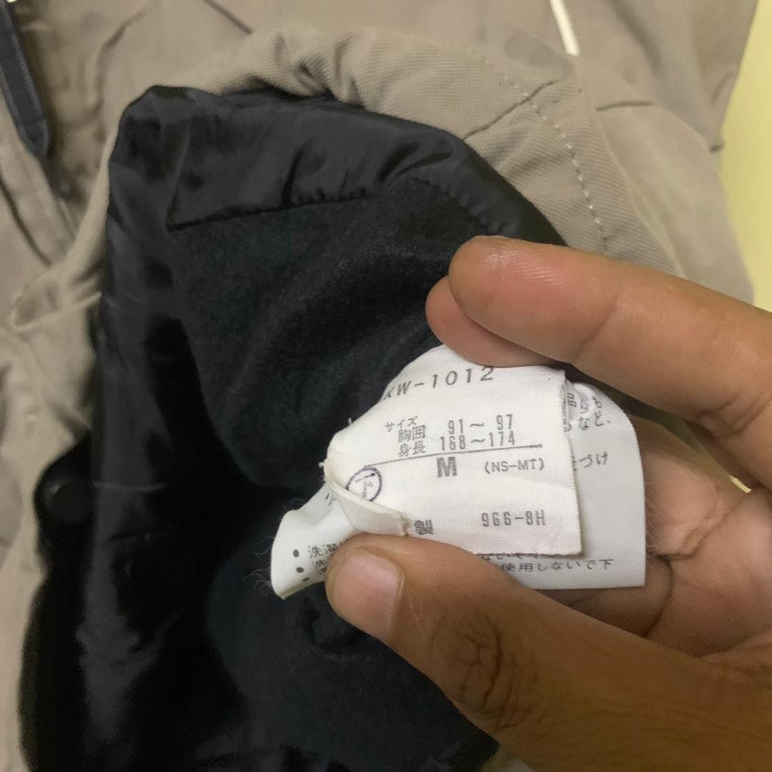 Killer loop jacket trademark of the future