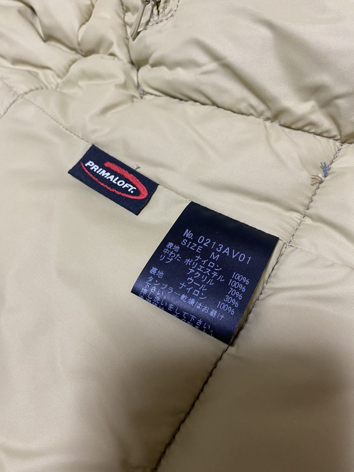 Hysteric Glamour Hysteric Glamour down vest archive y2k size M Size US M / EU 48-50 / 2 - 4 Thumbnail