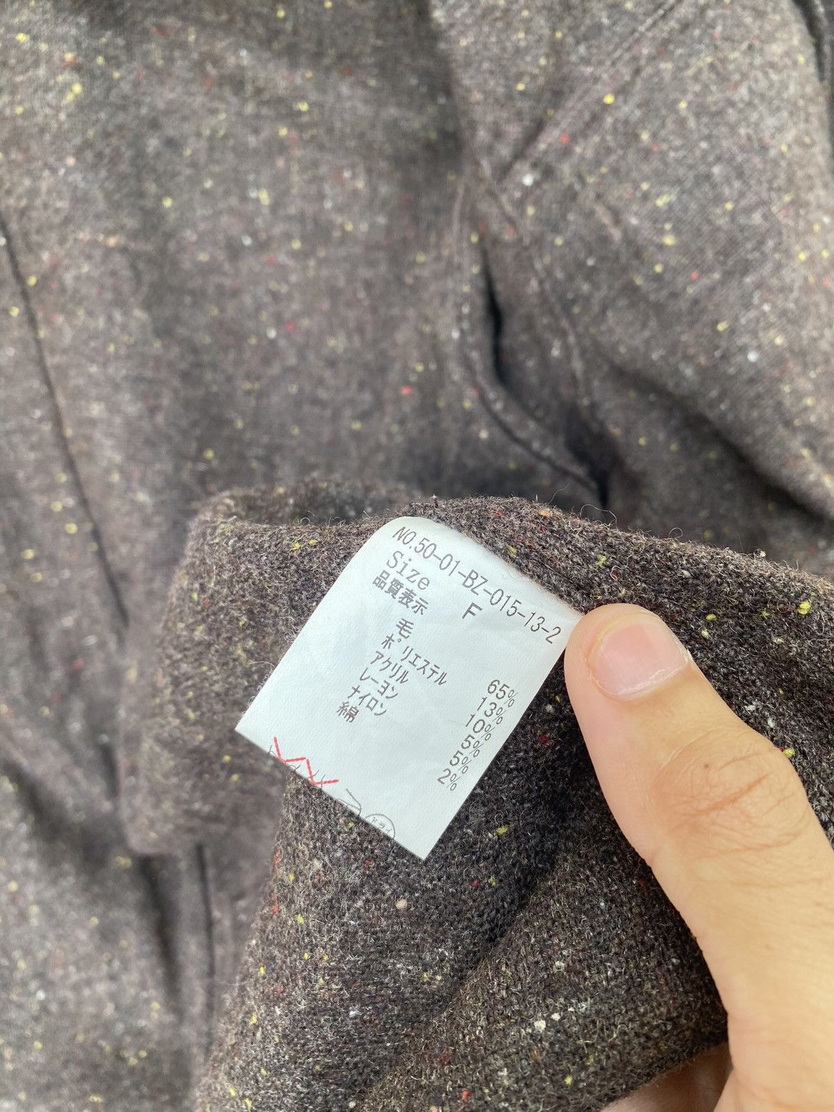 Japanese Brand 🔥VINTAGE MARINE & WORK PAR ICI WOOL BUTTON CHORE JACKET Size US S / EU 44-46 / 1 - 8 Thumbnail