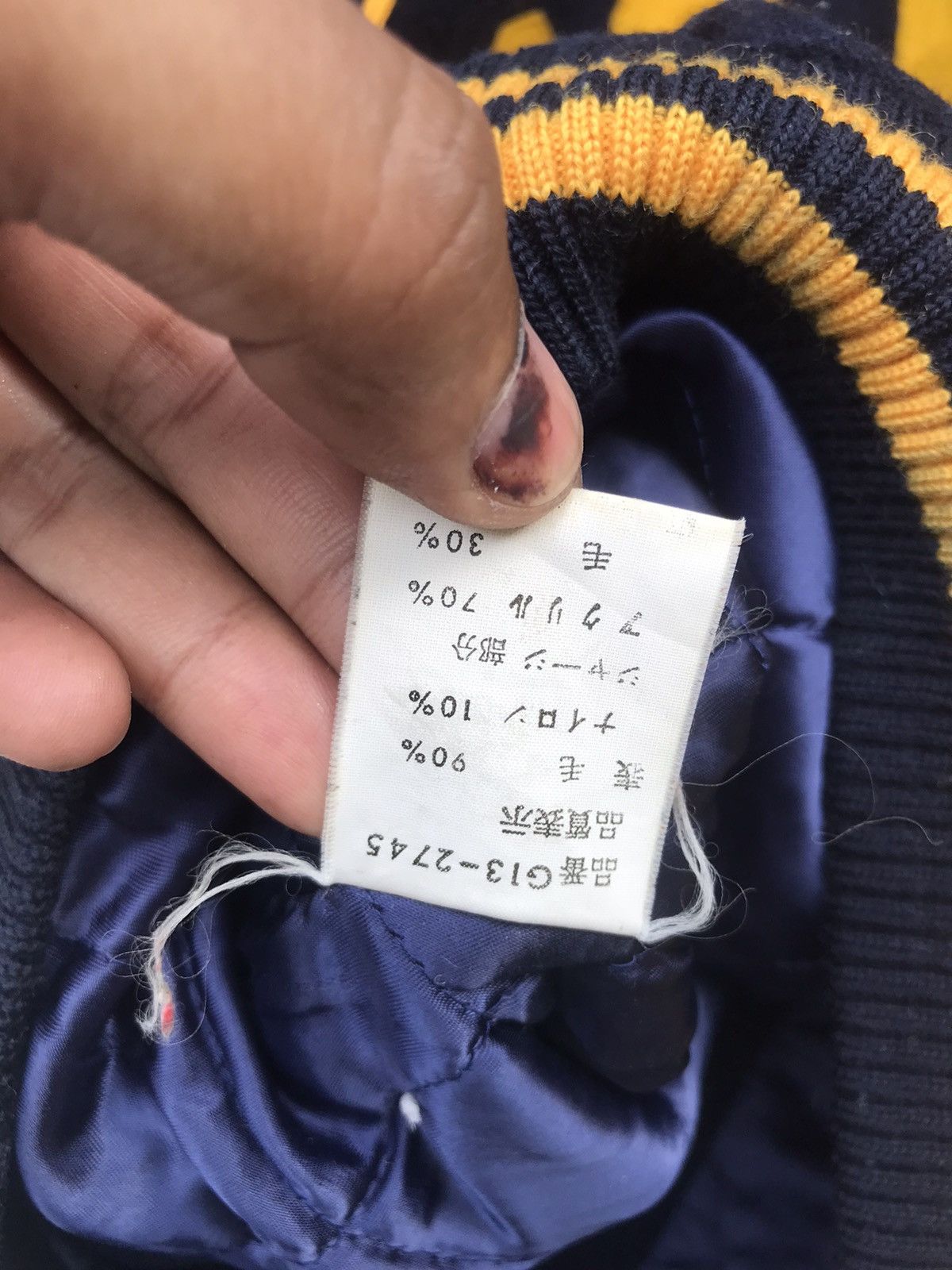 Japanese Brand Vintage Mcgregor Hooded Varsity Jacket Size US M / EU 48-50 / 2 - 12 Thumbnail