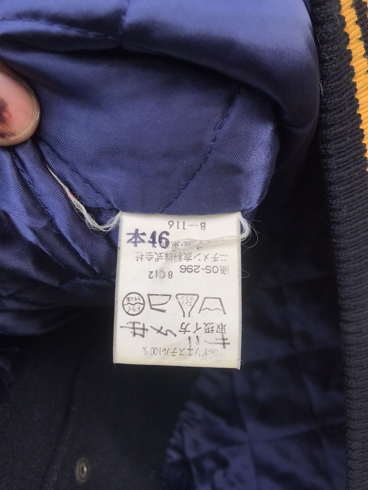 Japanese Brand Vintage Mcgregor Hooded Varsity Jacket Size US M / EU 48-50 / 2 - 11 Thumbnail