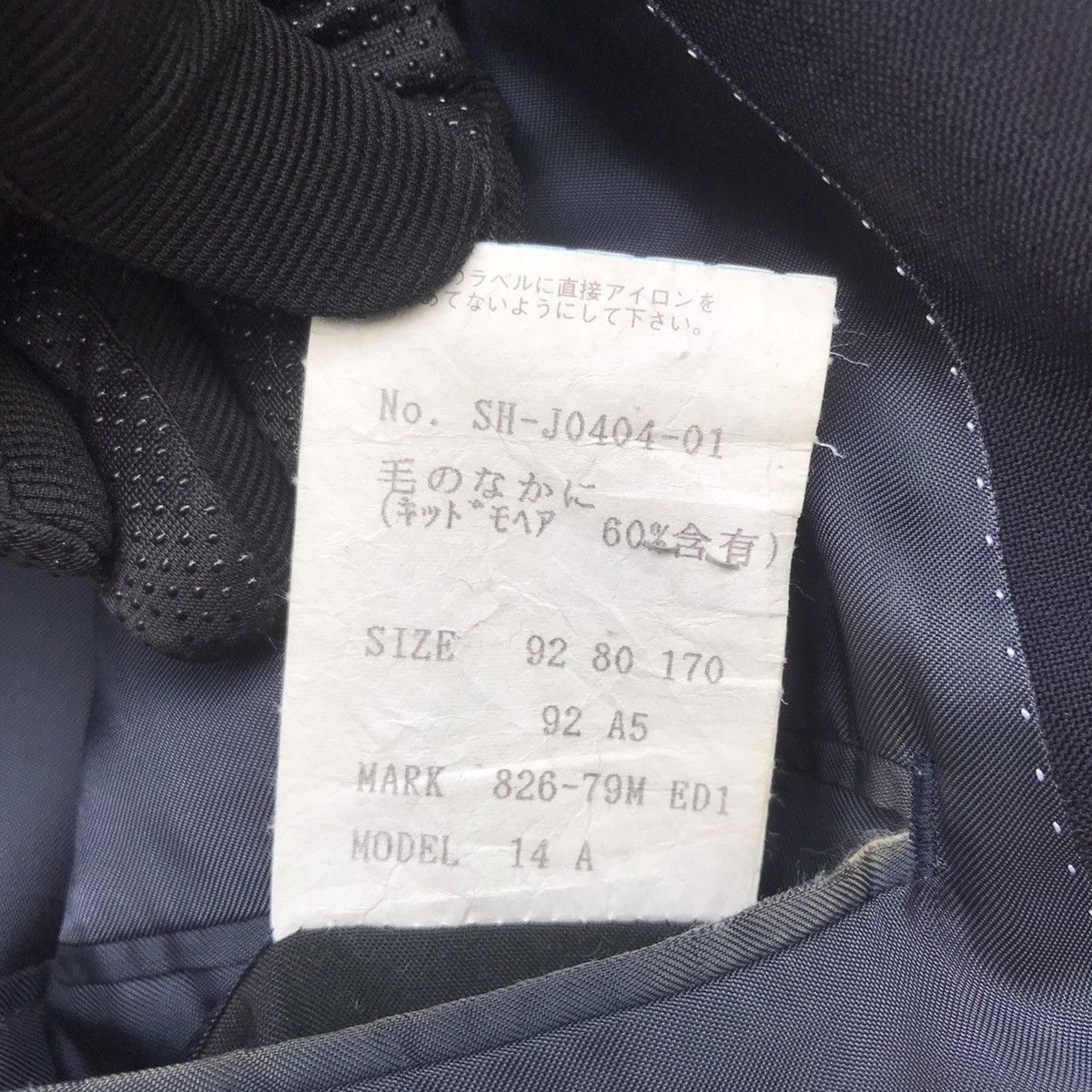 Pierre Balmain Pierre Balmain Paris Double Breasted Suit Jacket Size US M / EU 48-50 / 2 - 10 Thumbnail