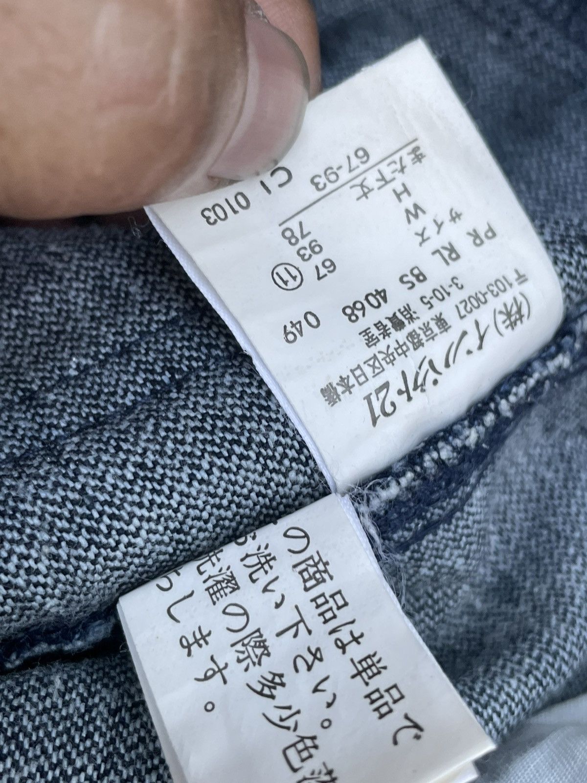 Designer × Ralph Lauren × Vintage Vintage Ralph Lauren Sport Size US 29 - 16 Thumbnail