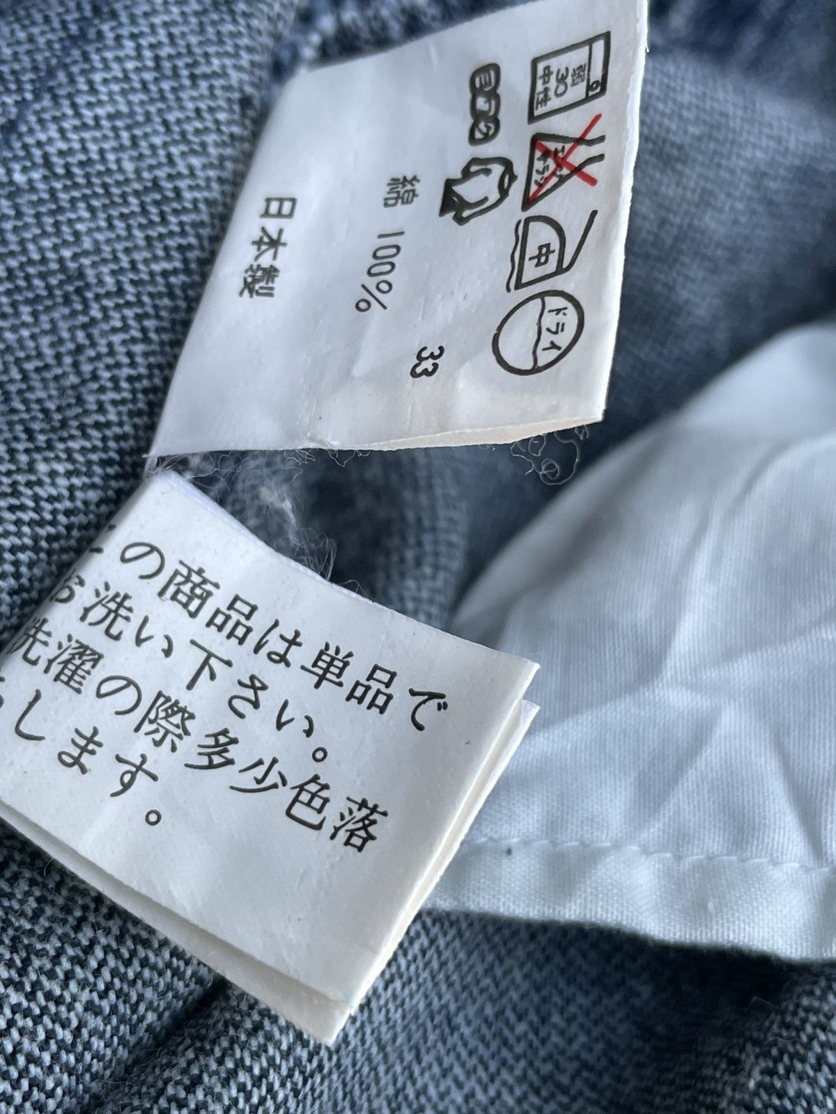 Designer × Ralph Lauren × Vintage Vintage Ralph Lauren Sport Size US 29 - 15 Thumbnail