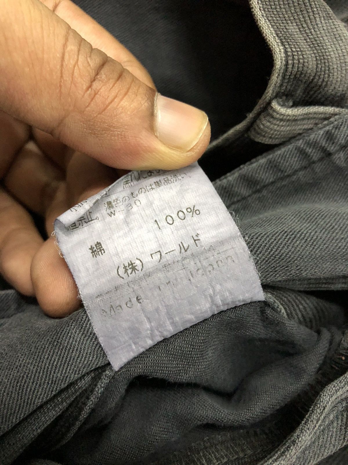 Boycott Late 90's Boycott plaid grey micro-cord denim pants Size US 29 - 12 Thumbnail