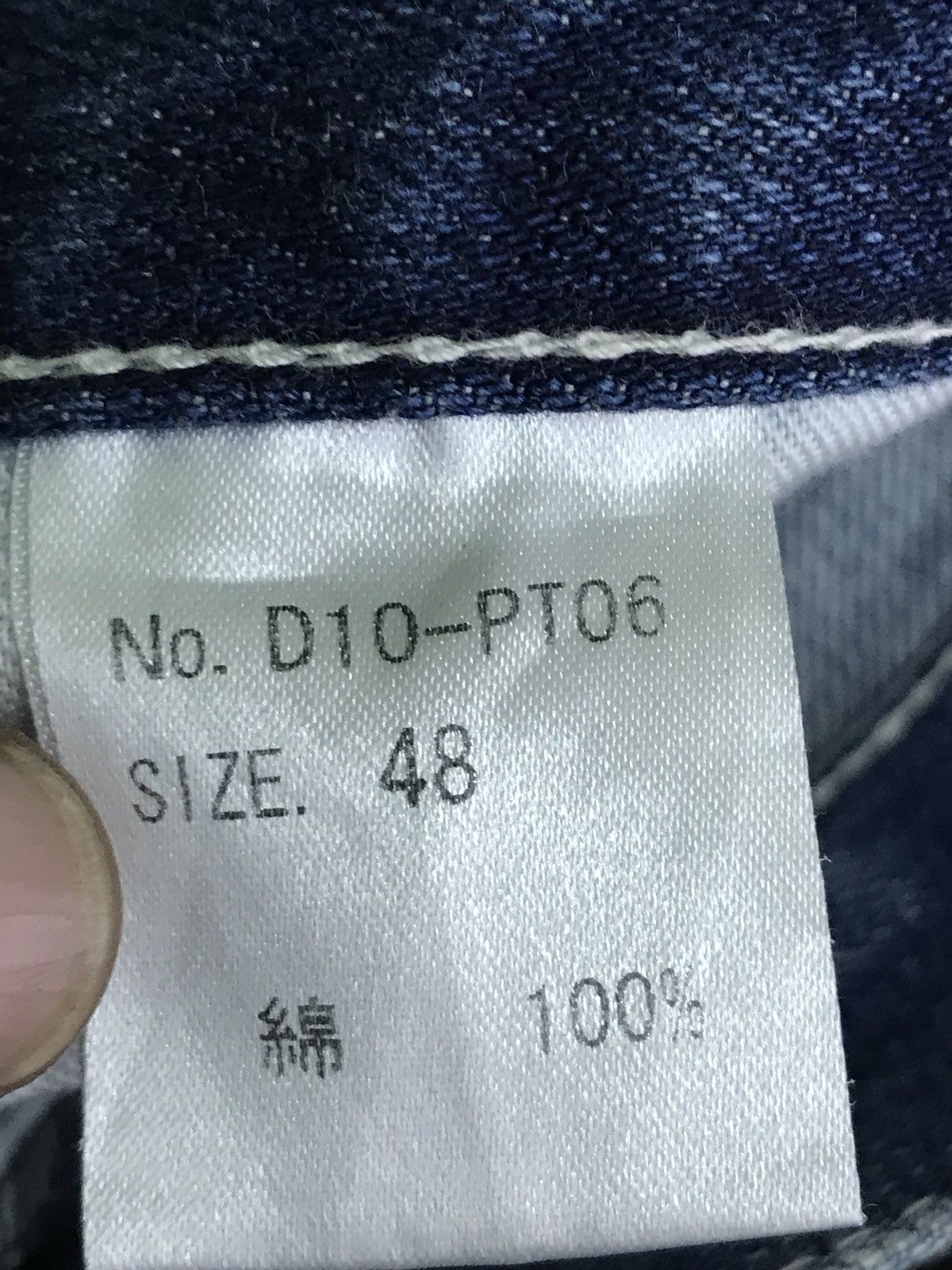 If Six Was Nine × Japanese Brand Japan Brand Deep Skull Distressed Denim Jeans Made In Japan Size US 32 / EU 48 - 10 Thumbnail