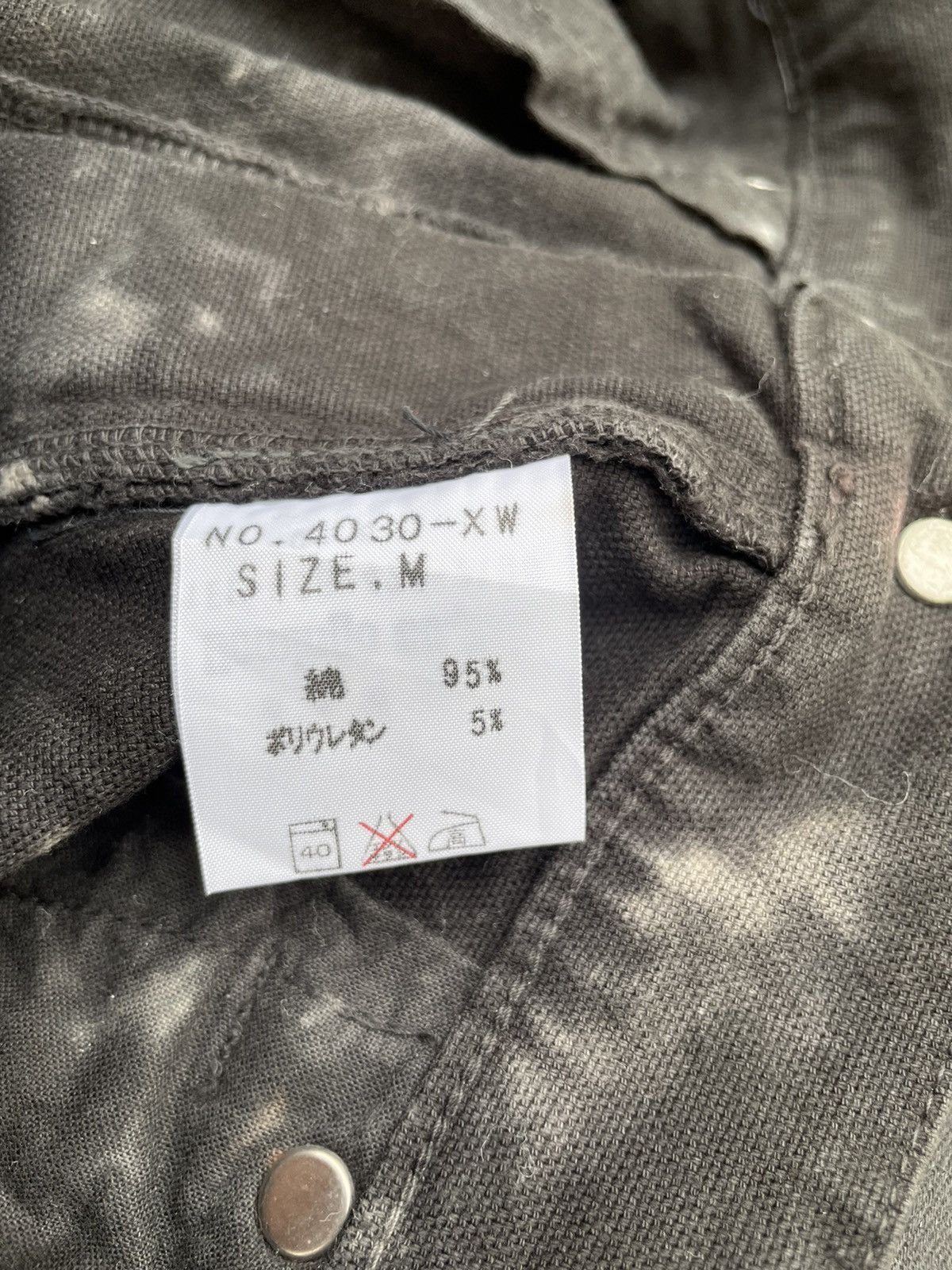 If Six Was Nine × Spellbound Spellbound Acid Wash Jeans Made In Japan Size US 29 - 16 Thumbnail