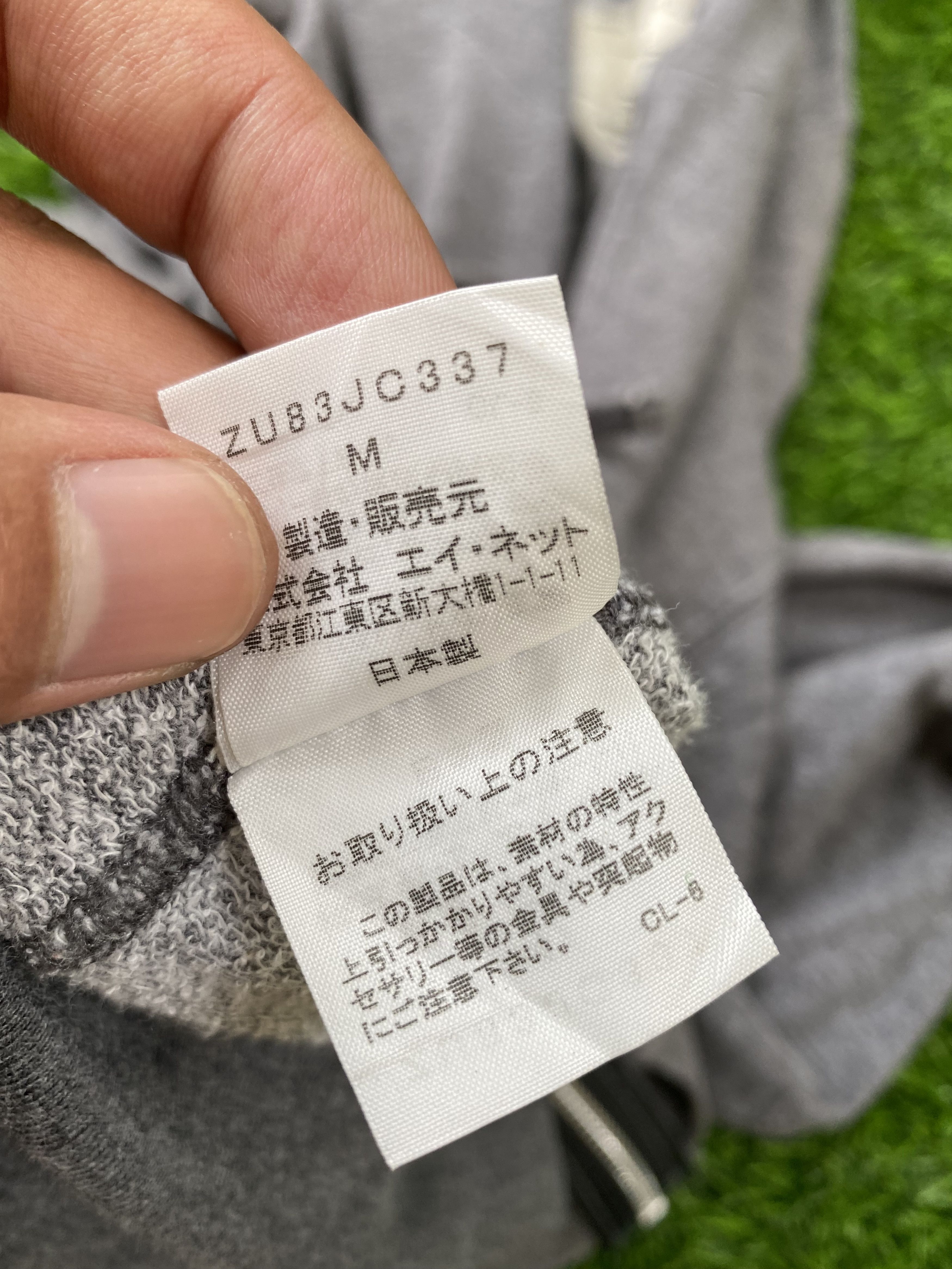 CABANE de ZUCCa × Issey Miyake × Zucca Zucca Basic Hoodie Jacket Size US M / EU 48-50 / 2 - 4 Thumbnail