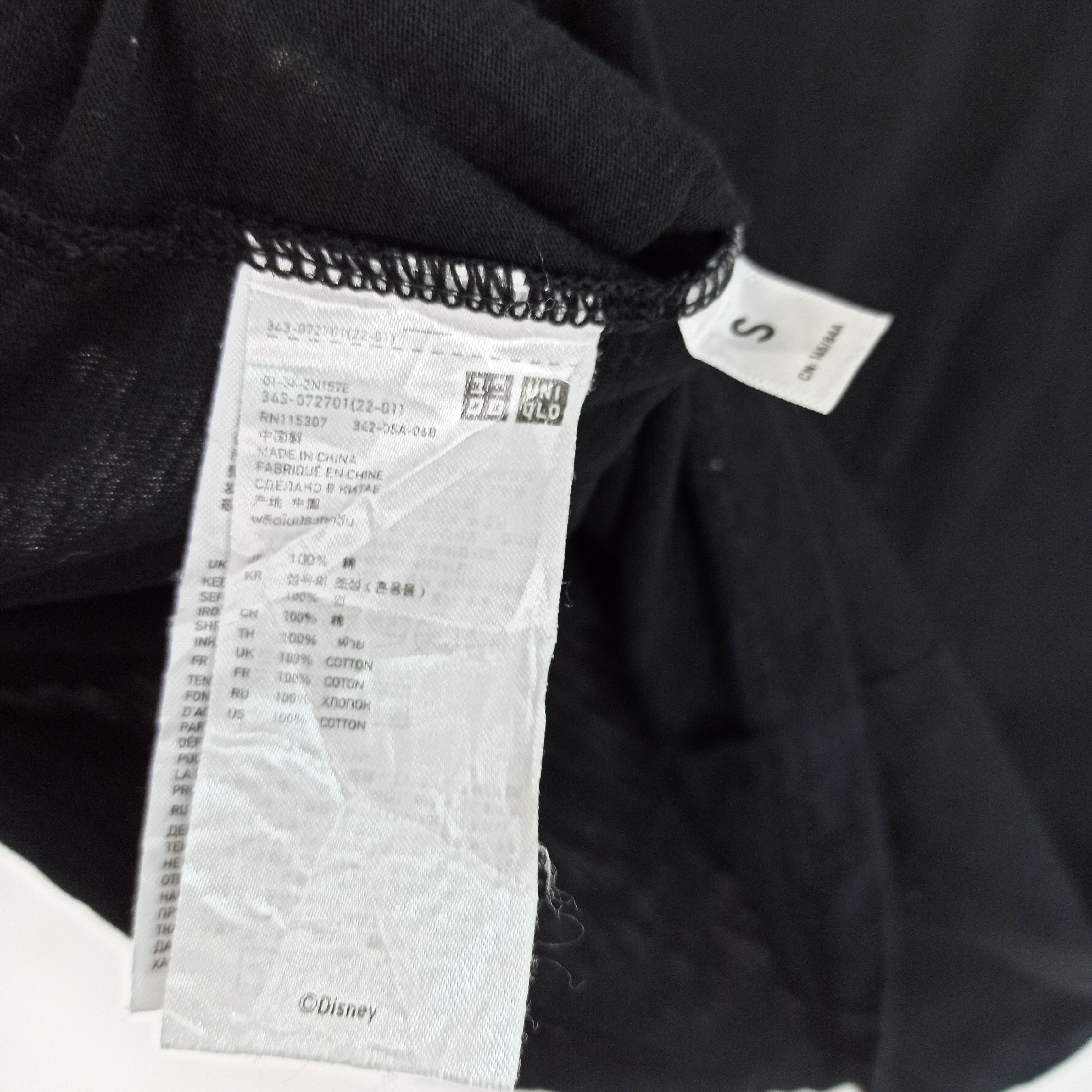 Disney Undercover x Uniqlo x Disney Tee Snow White Jun Takahashi Size US S / EU 44-46 / 1 - 6 Thumbnail