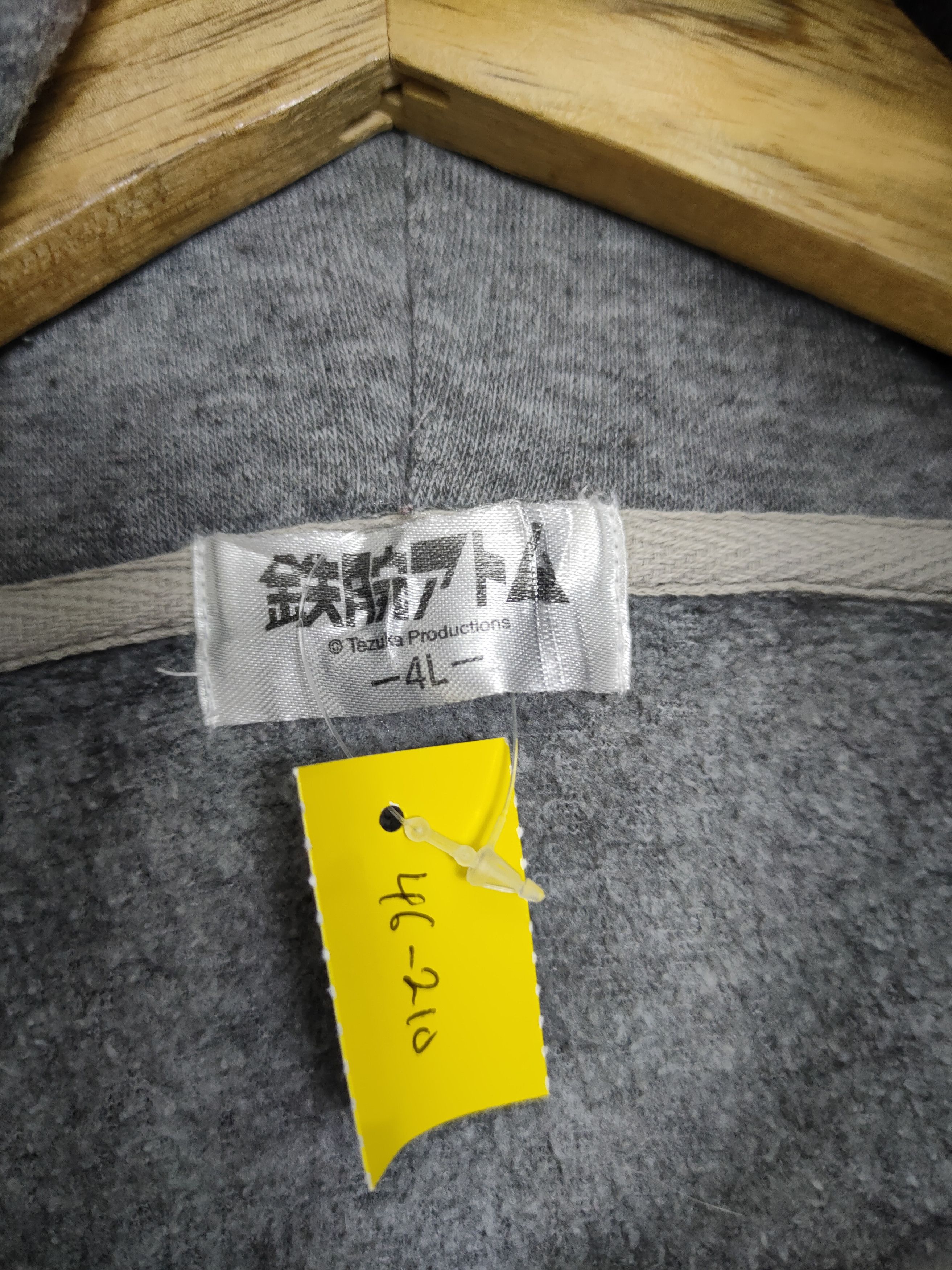 Anime DLL Mighty Atom Tezuka Production sweatshirt vintage #46-210 Size US XL / EU 56 / 4 - 5 Thumbnail