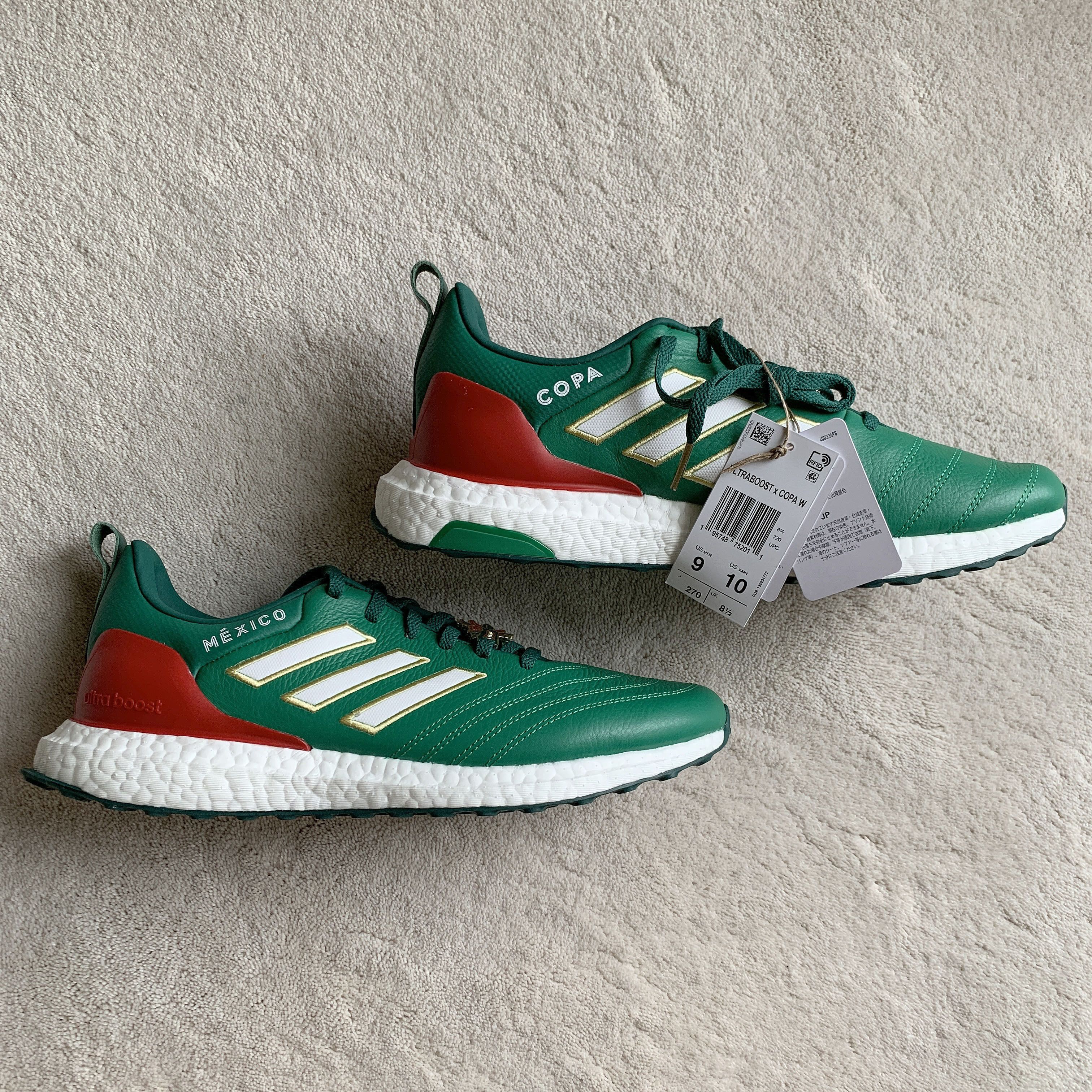 Adidas Copa Adidas Shoes 4c Mexico Adidas Copa Mundial Firm Ground