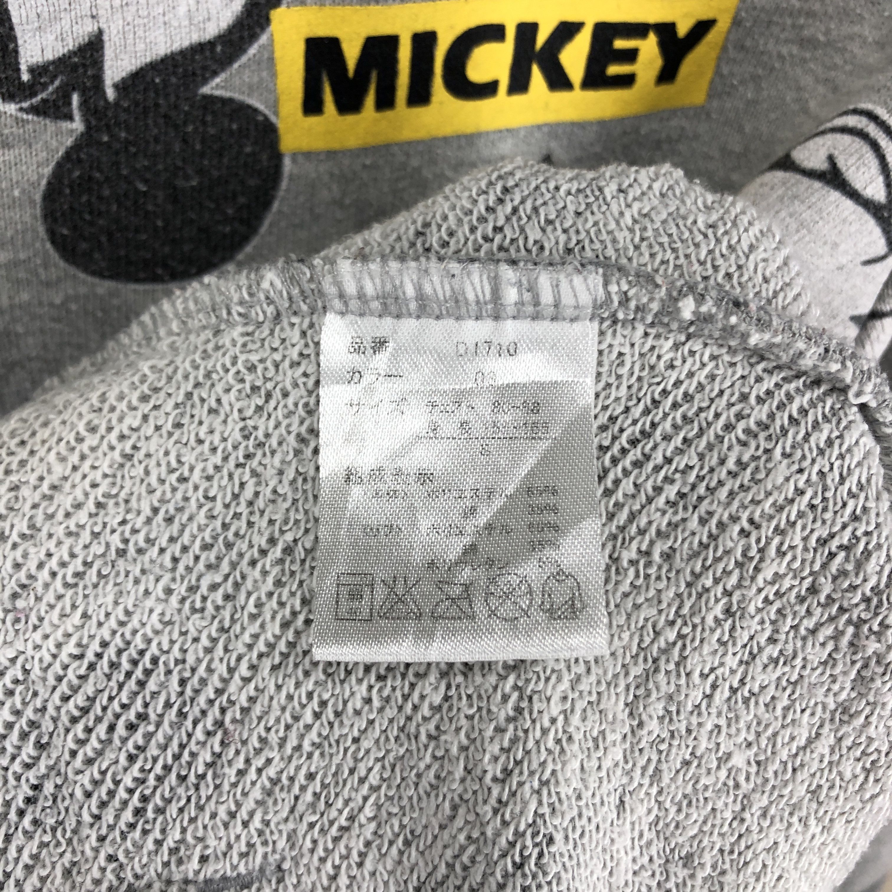 Disney MICKEY MOUSE Women Ear Hoodie #2682-78 Size S / US 4 / IT 40 - 9 Thumbnail