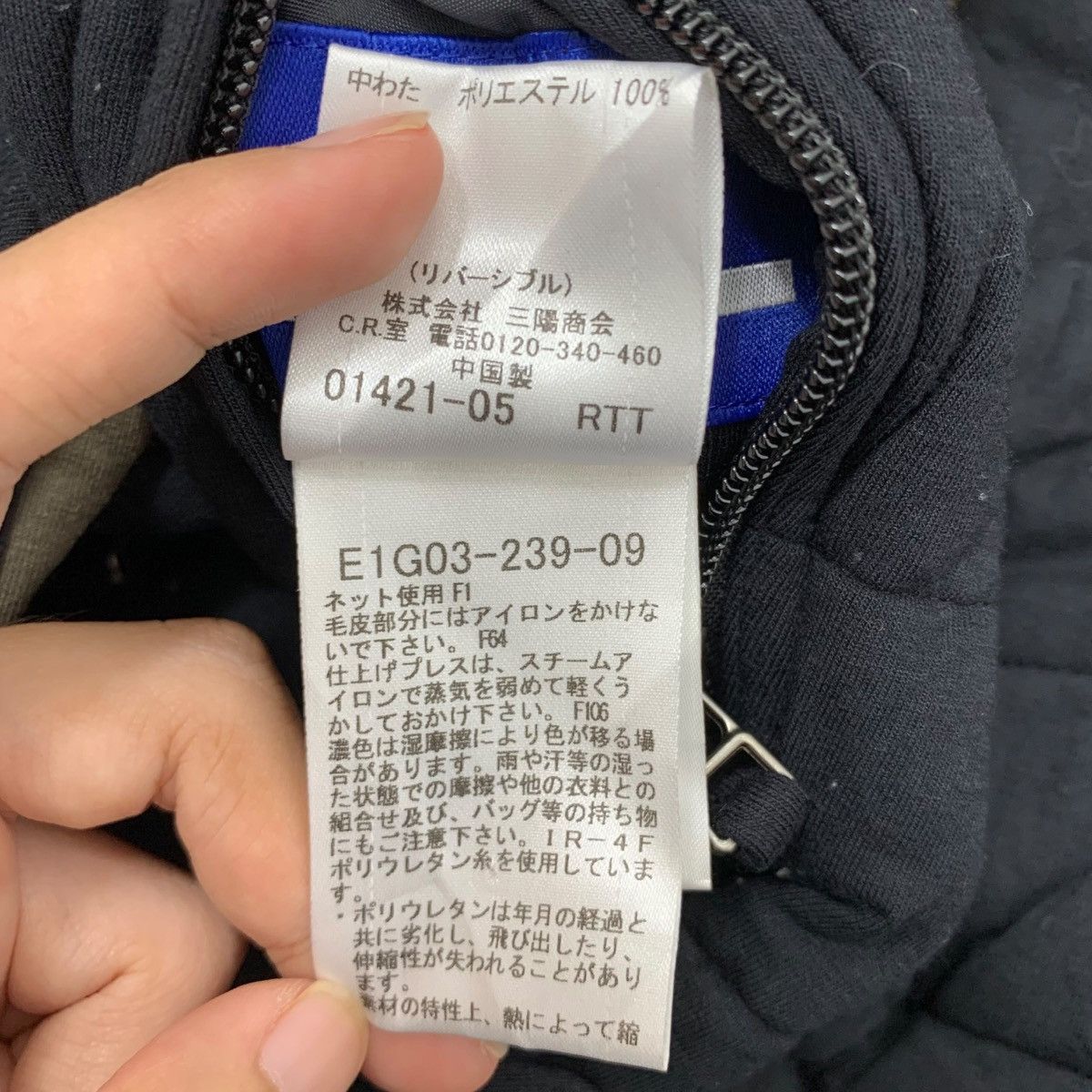 Burberry Vintage Burberry Of London Reversible PufferVest Down Jacket Size US XS / EU 42 / 0 - 9 Thumbnail